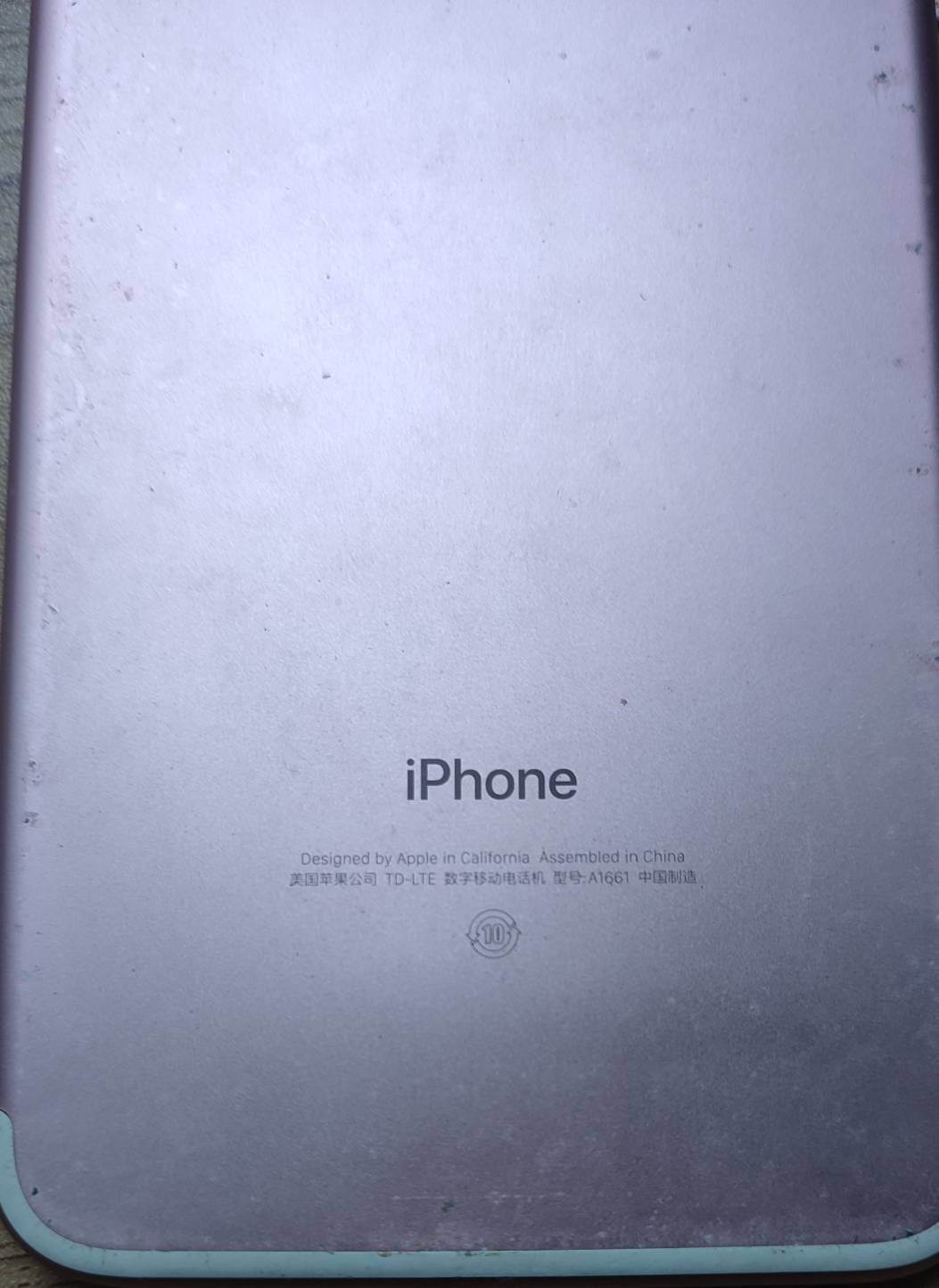 老哥们，这是水果7，多少拿下合适？

2 / 作者:花花小和尚 / 