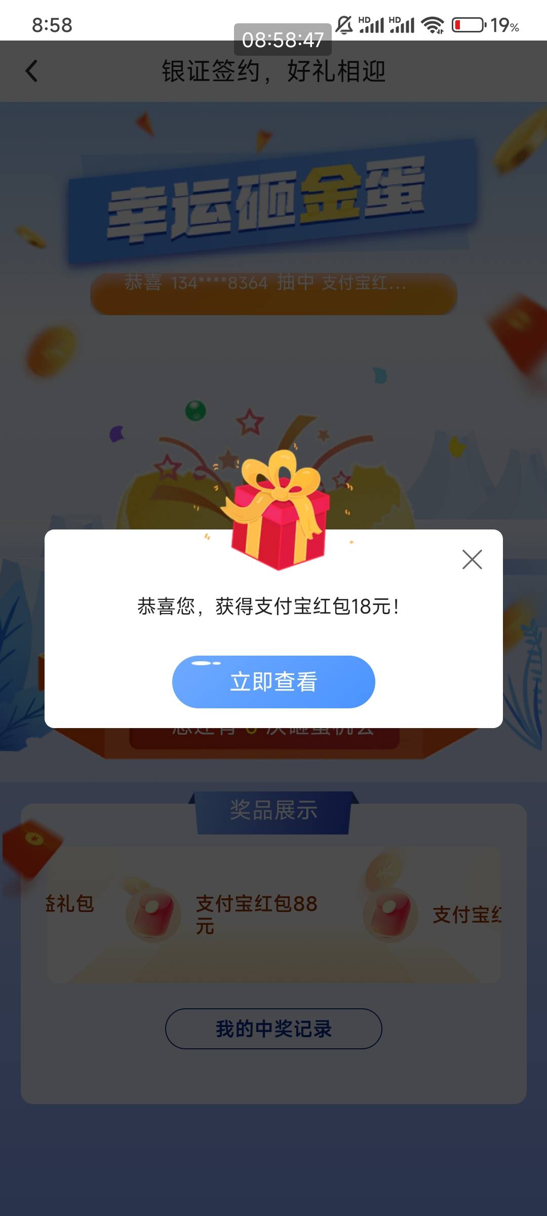 打卡

77 / 作者:雾隐听雷 / 