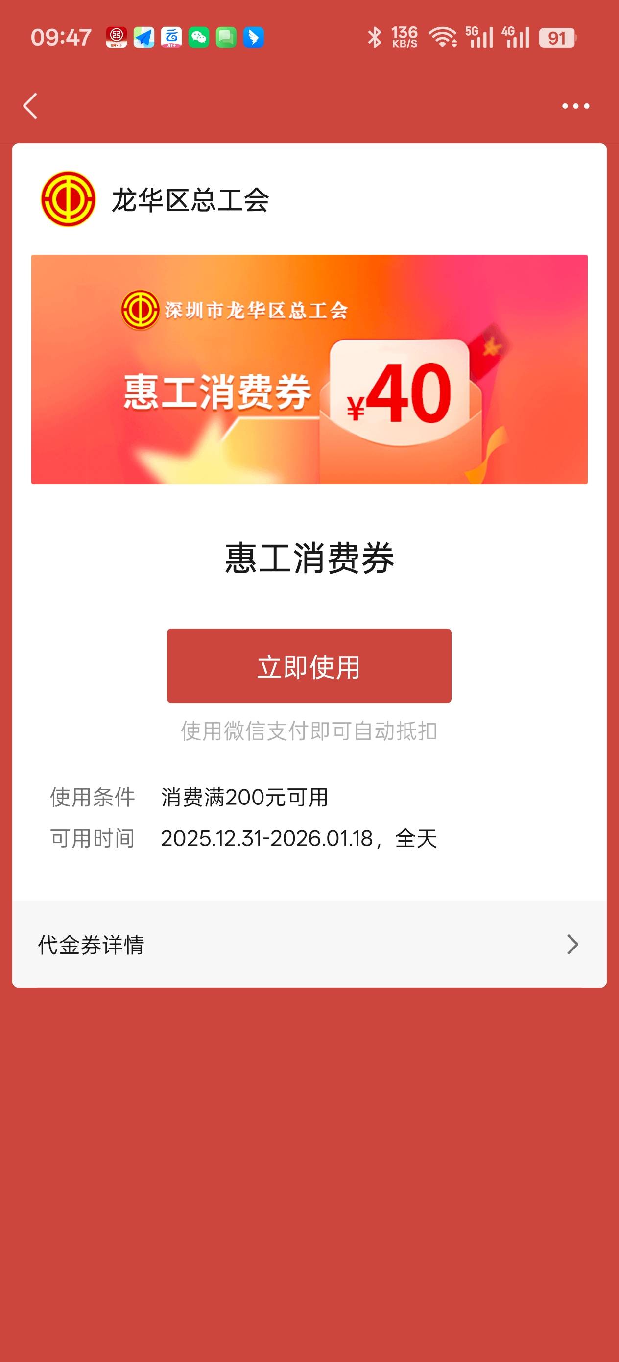 老哥们怎么T啊

41 / 作者:一起快乐ovo / 