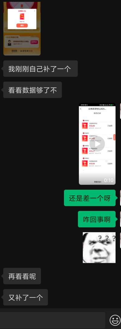 中信银行淘宝下单，差一个说最后一个不好放单，怕超单了，如果超单的话我还要给他补钱43 / 作者:提莫大王 / 