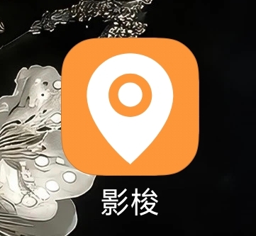 苹果定位YYDS，从2020年定位抢消费券至今，屡试屡爽，微信定位从来没封过号

42 / 作者:绵雨季 / 