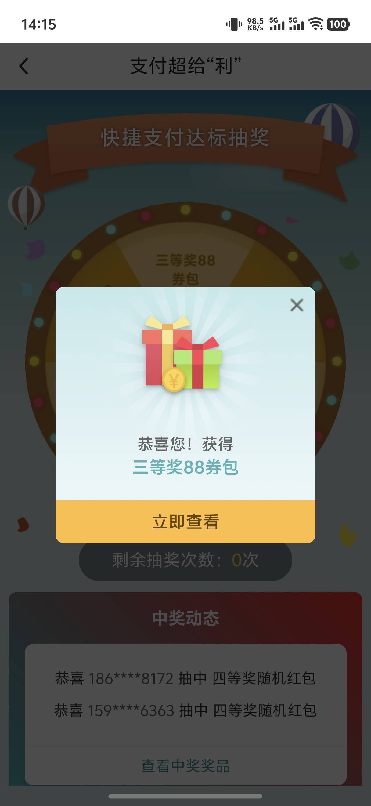 水

62 / 作者:呆囧木木 / 