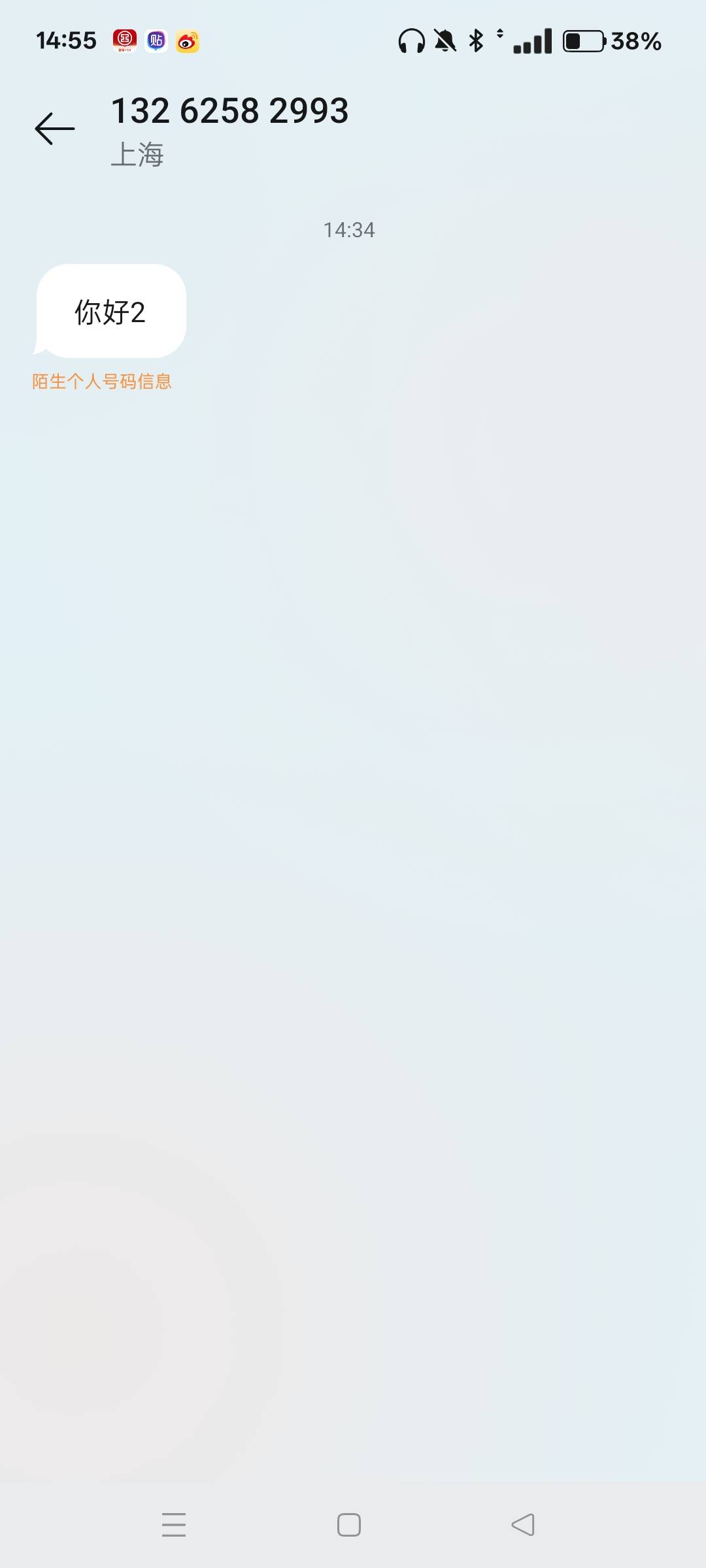 狗催这是啥意思

95 / 作者:小杜的躺平日记 / 