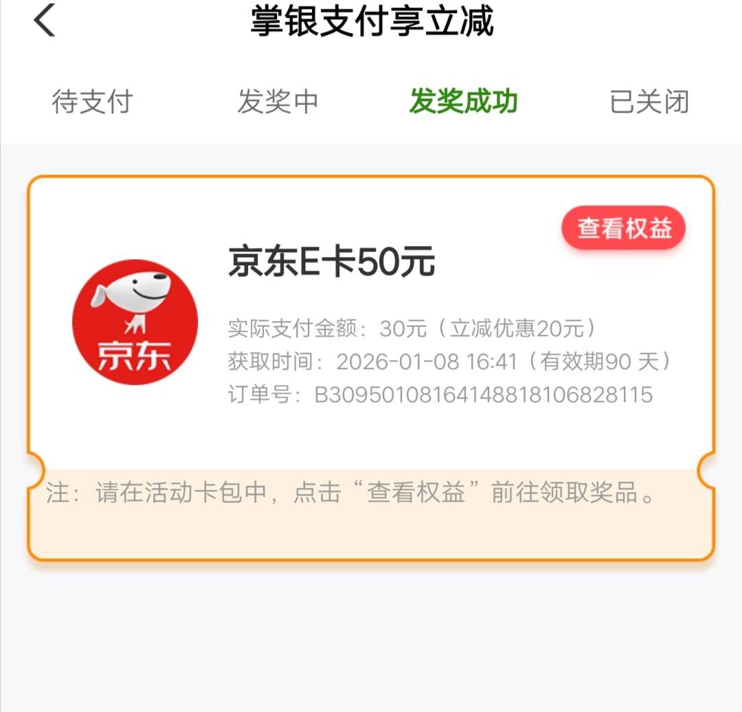 广州话费更新了快去

66 / 作者:kJzjzjs / 