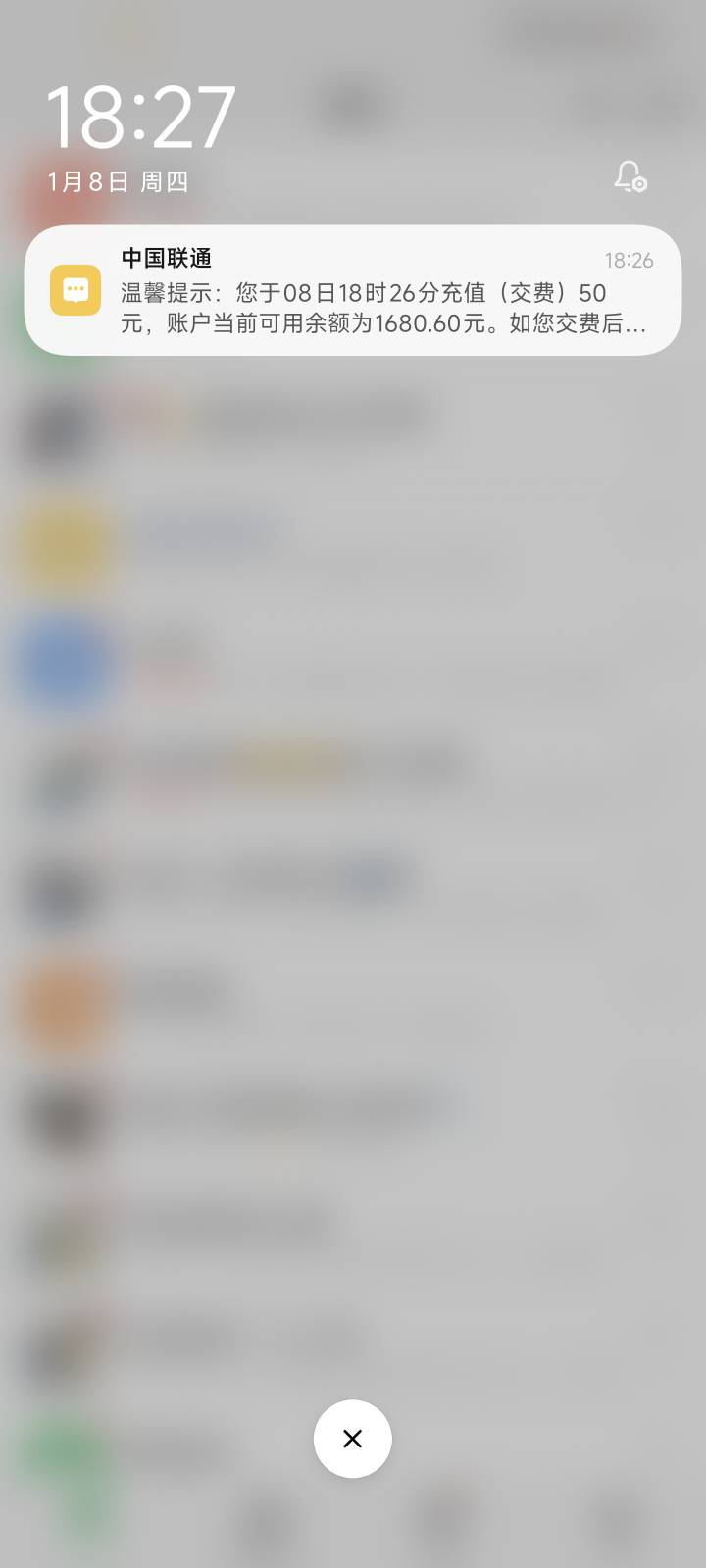 职工之家充的吗

1 / 作者:卡农豆包 / 