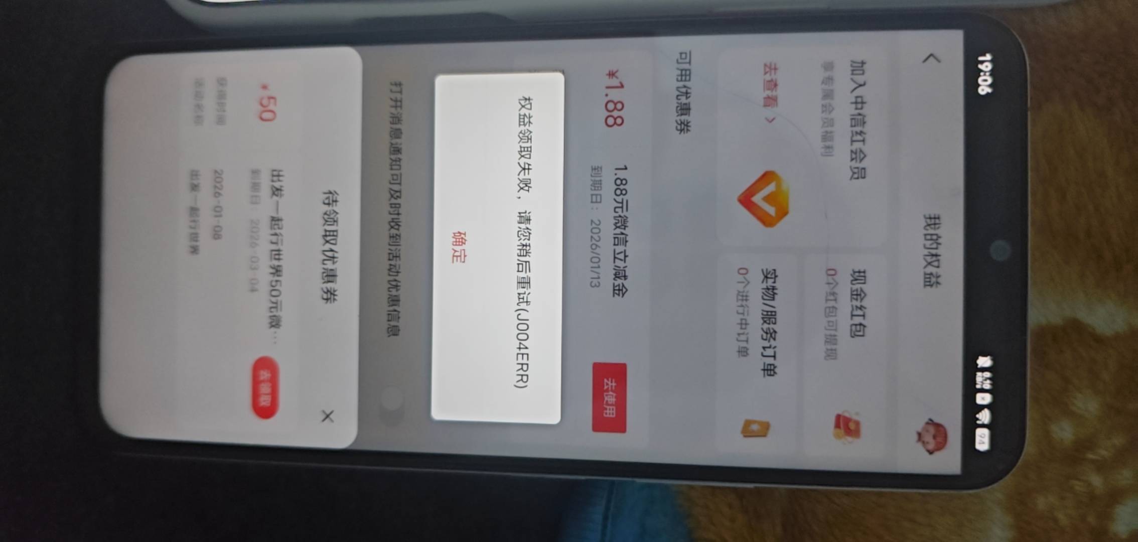 为什么这样啊

16 / 作者:蓝帽子 / 