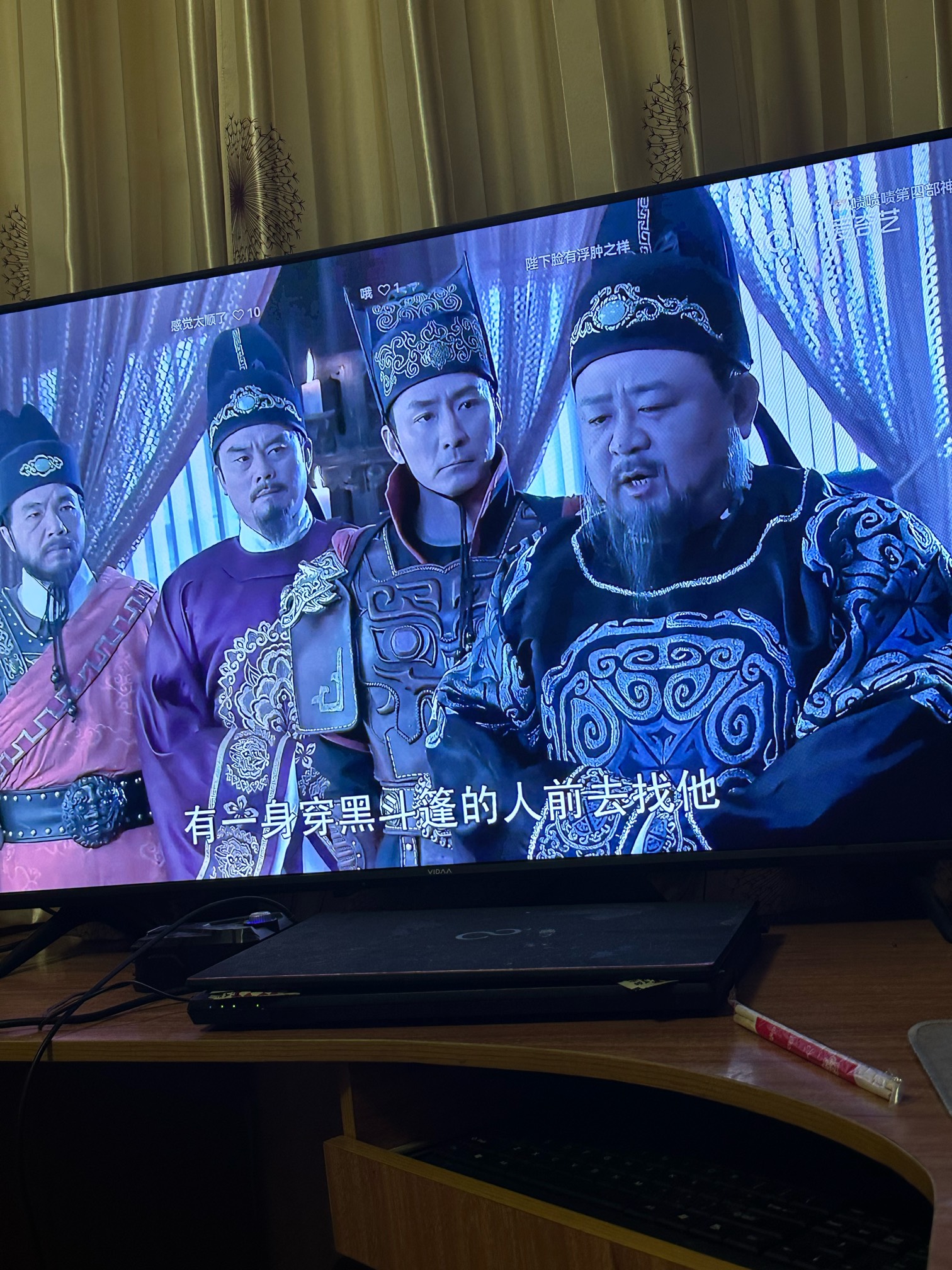 剑来太好看了 阿良太无敌了。
52 / 作者:打死那只喵 / 