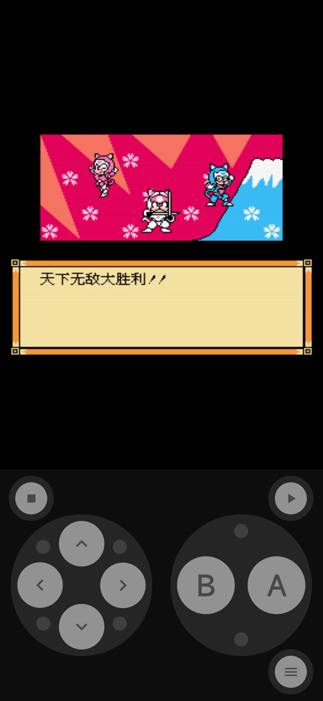 小霸王，其乐无穷呀。



44 / 作者:随便取吧 / 