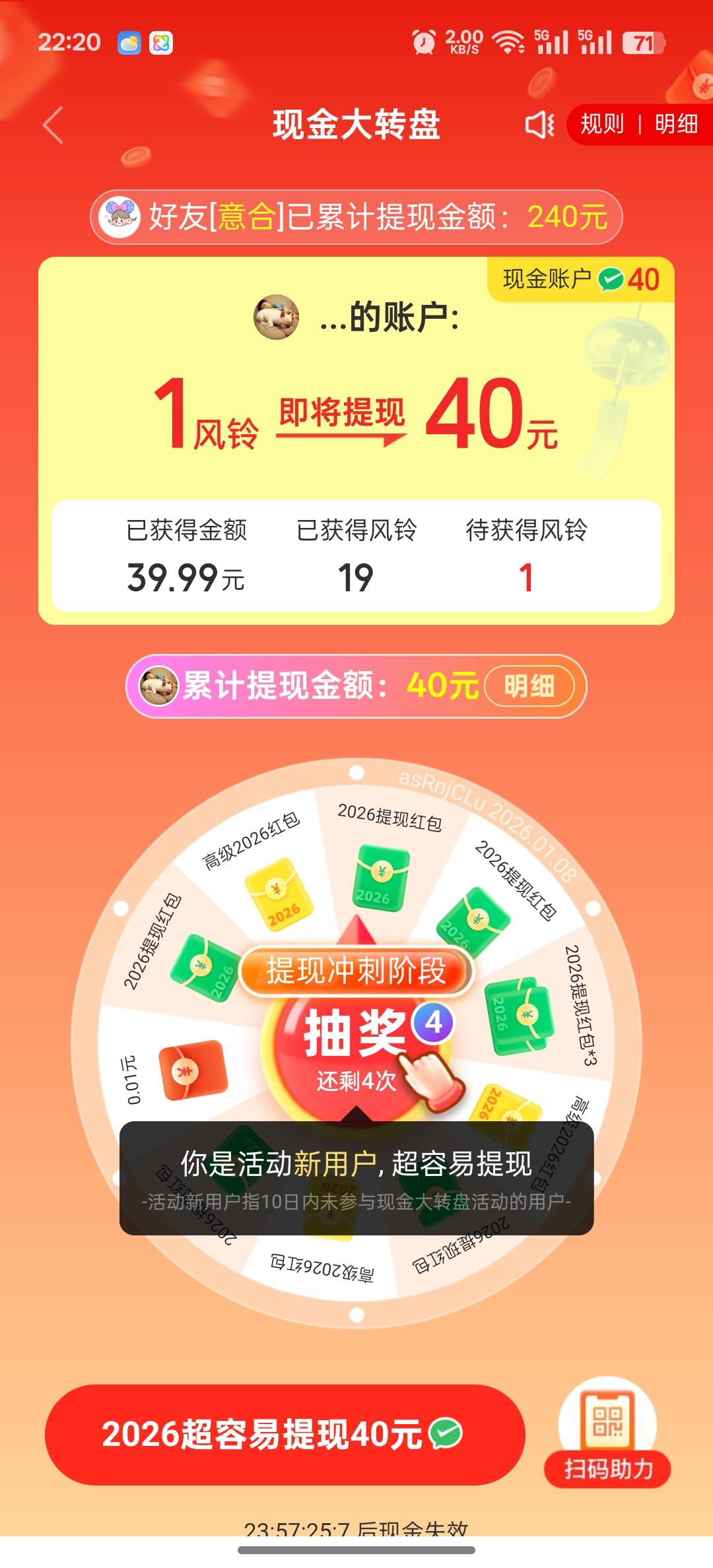 我这是不是废了

92 / 作者:vxA13693462633 / 