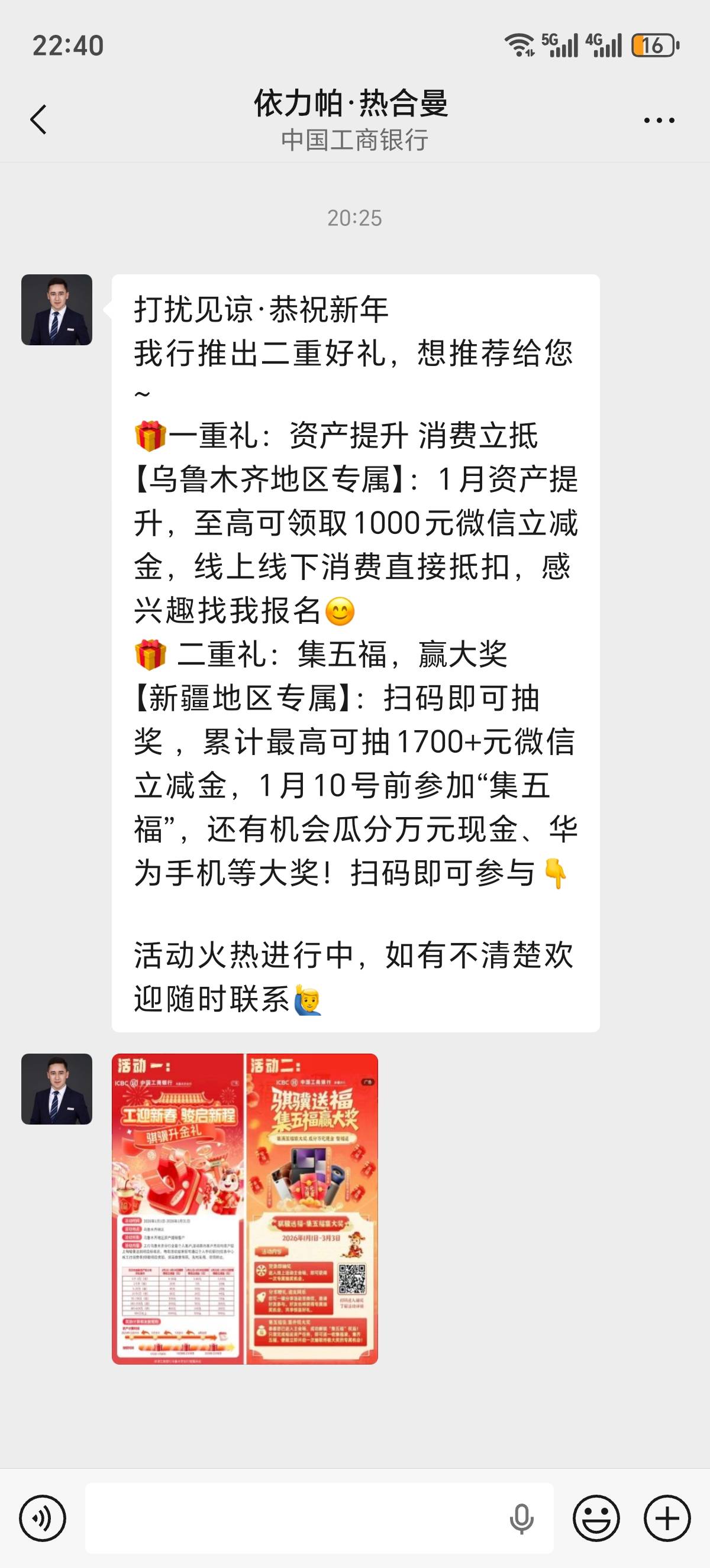 首发加精

9 / 作者:三官庙木子李 / 