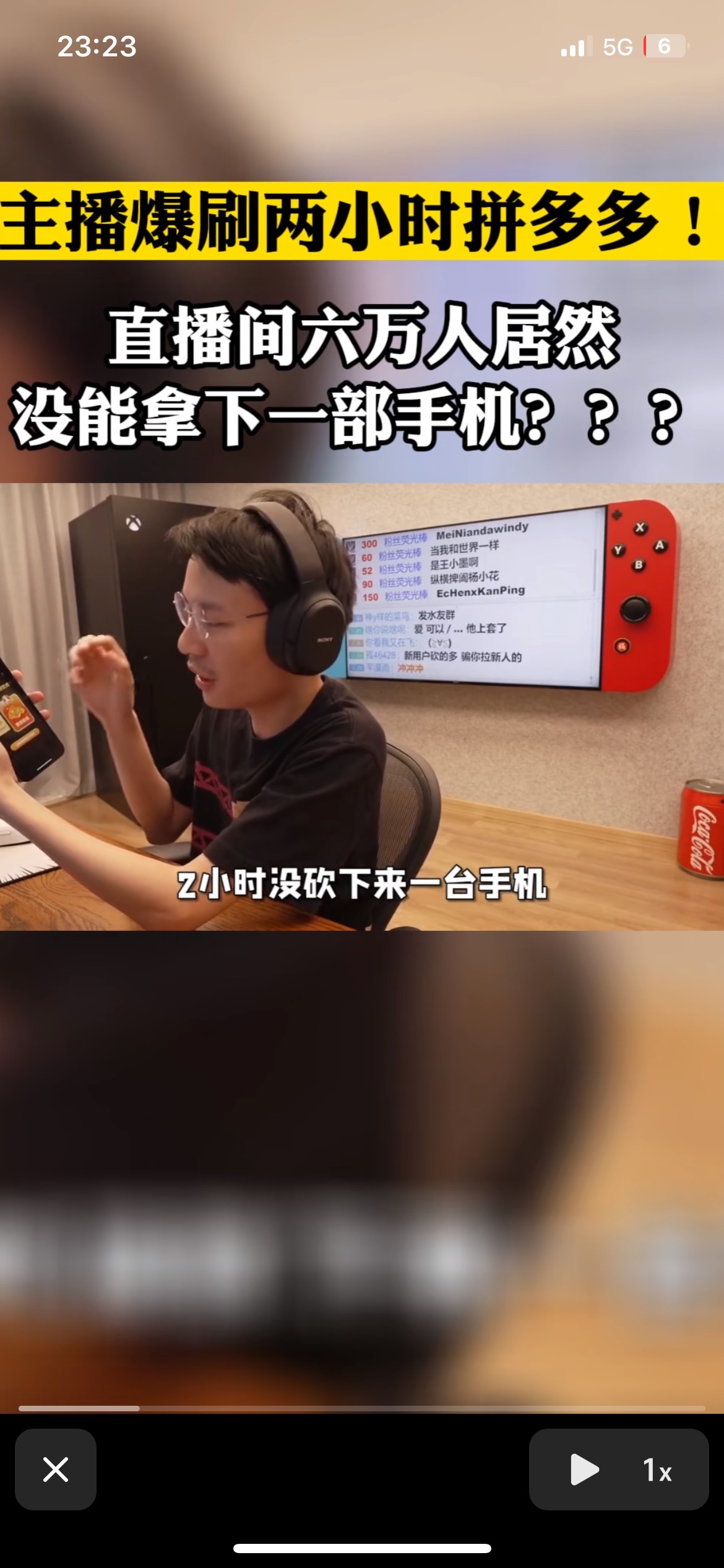 老哥们洗洗睡吧 

70 / 作者:老李很衰 / 