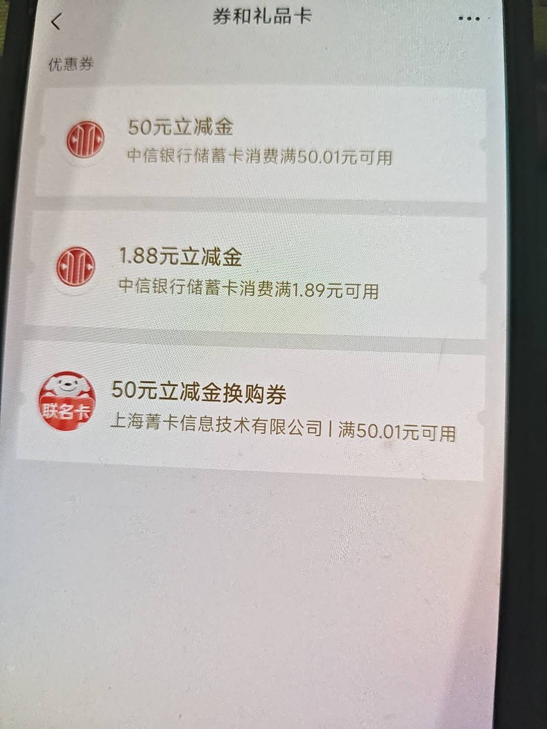 中信补了，冲速

71 / 作者:好HHHH / 