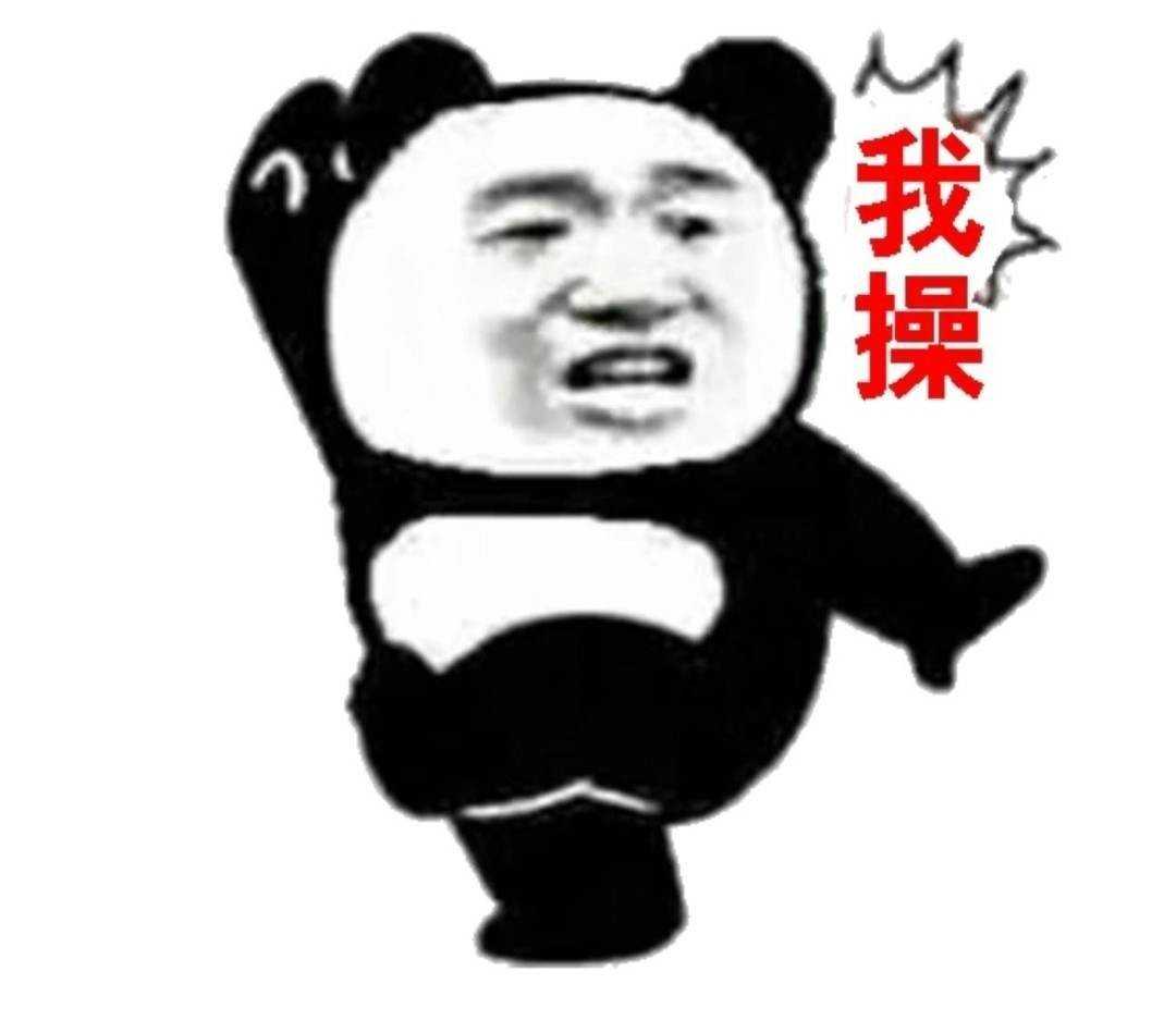 中信淘宝代拉第3天了还差2个

52 / 作者:陈小刀99 / 