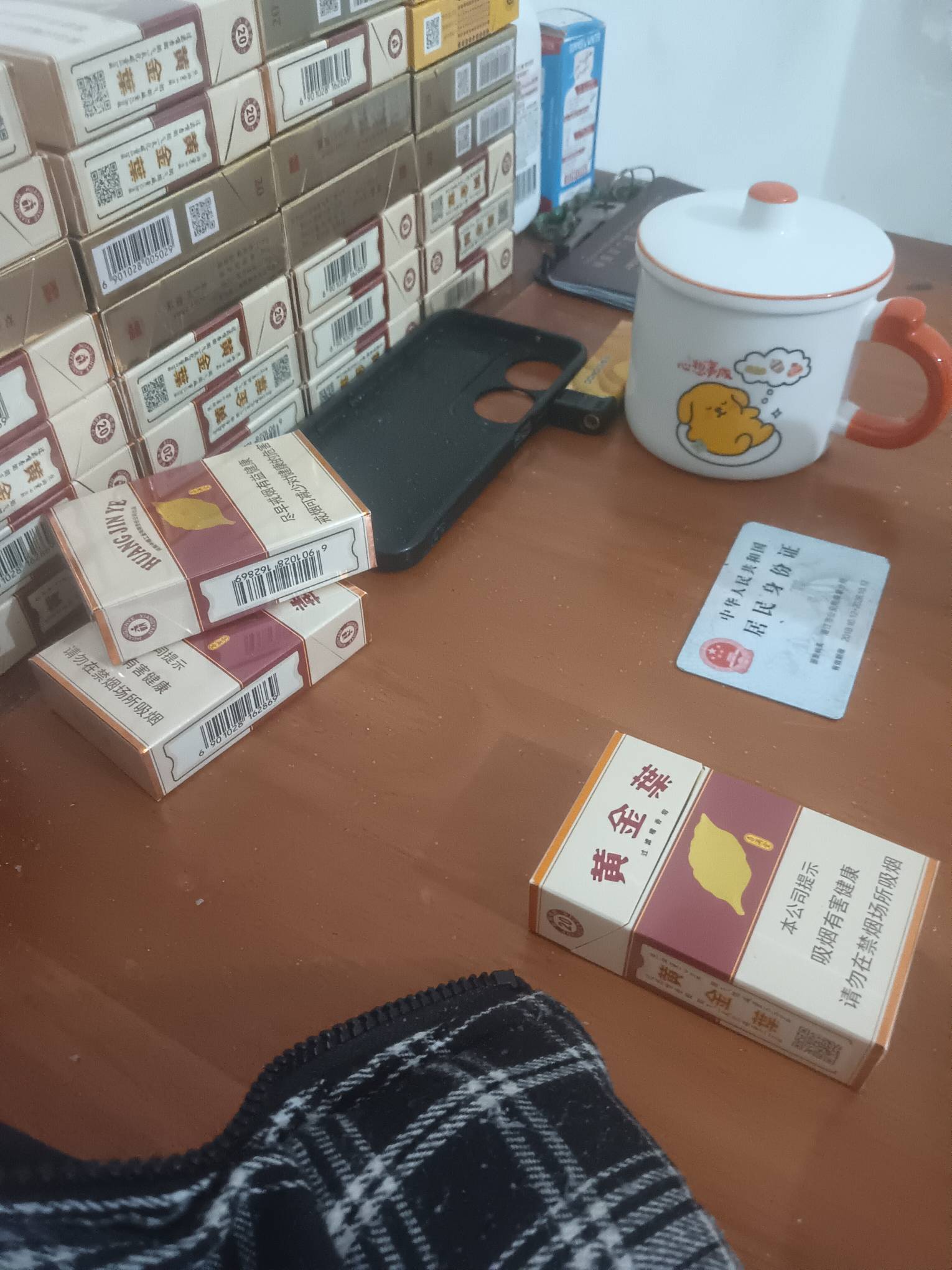 不想说了老哥们，就剩0.01了

93 / 作者:柯小米 / 