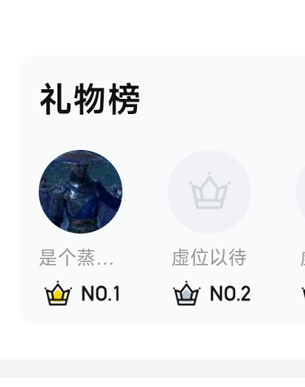 不想说了老哥们，就剩0.01了

49 / 作者:是个蒸蛋₍ ˃ᯅ˂） / 