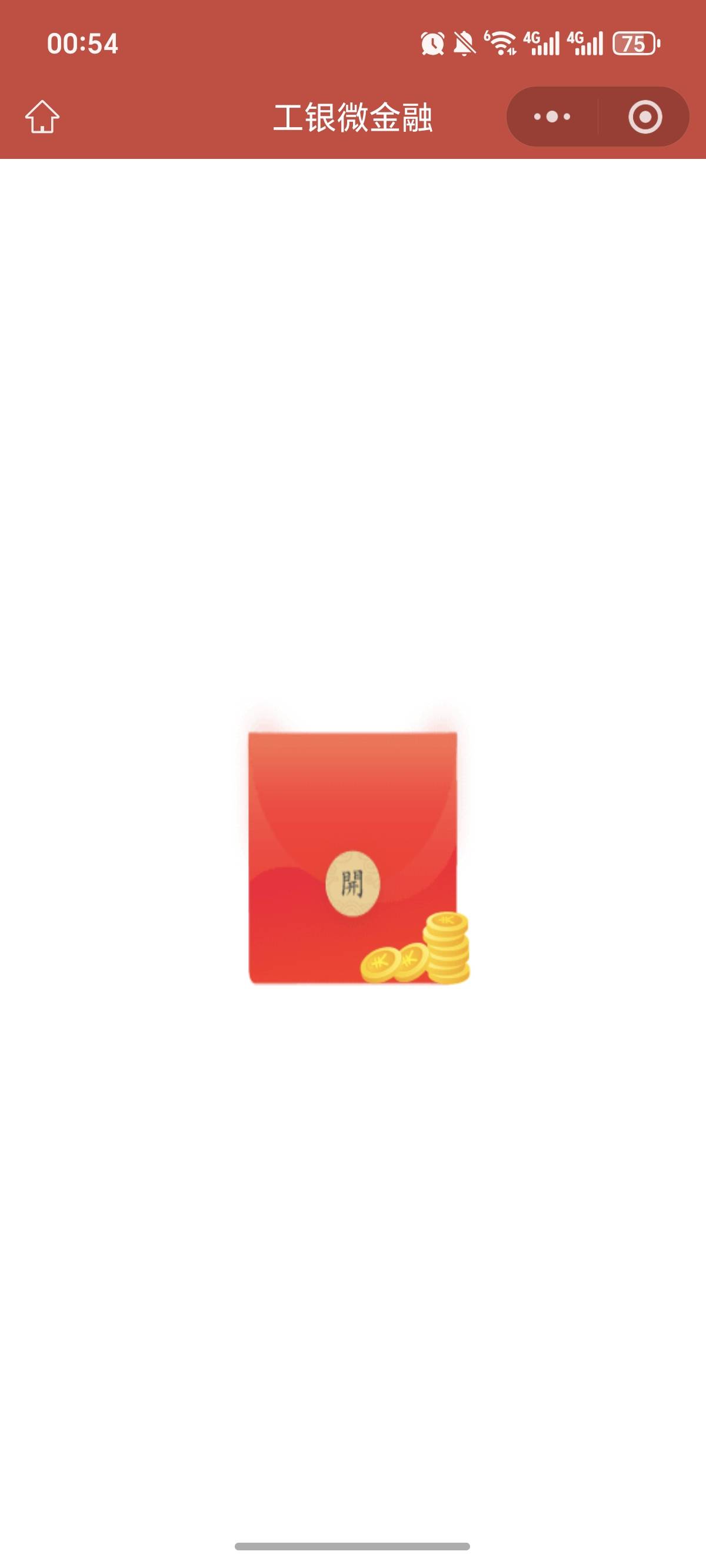 ？

71 / 作者:逞强- / 