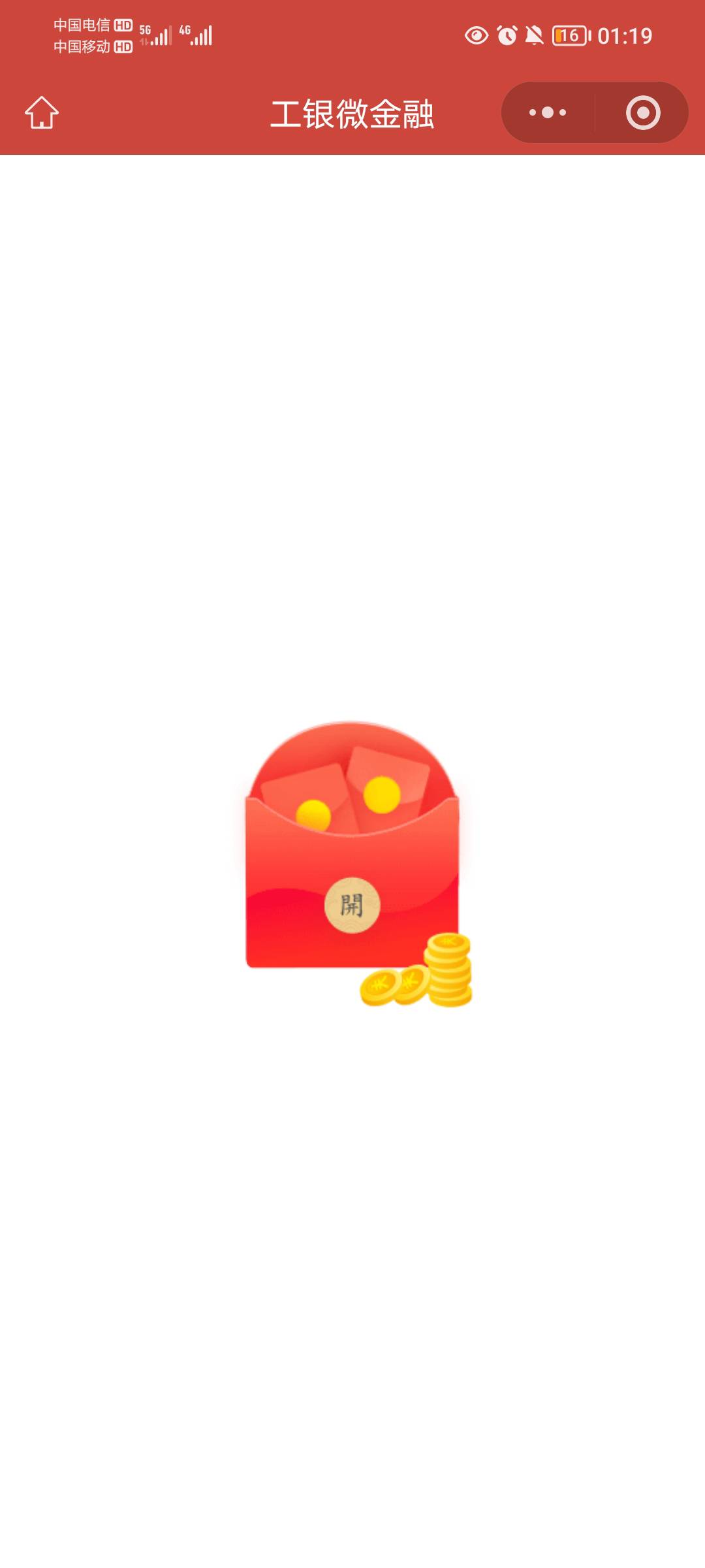 不跟你们卡了，这8.8我不配吃，

48 / 作者:蛋黄酱 / 