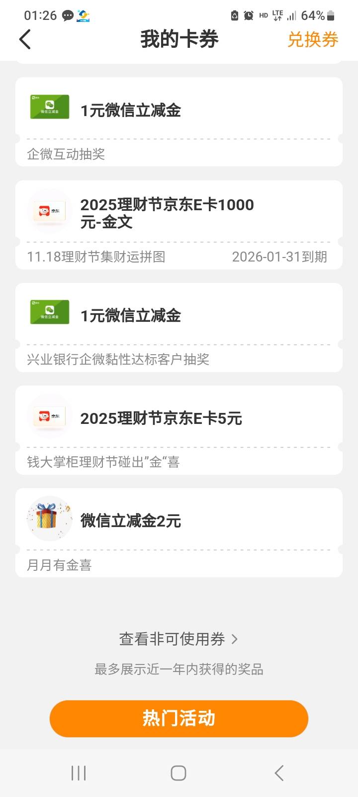 我去，吓我一跳，我他妈差点拿下1000

31 / 作者:莫大先生 / 