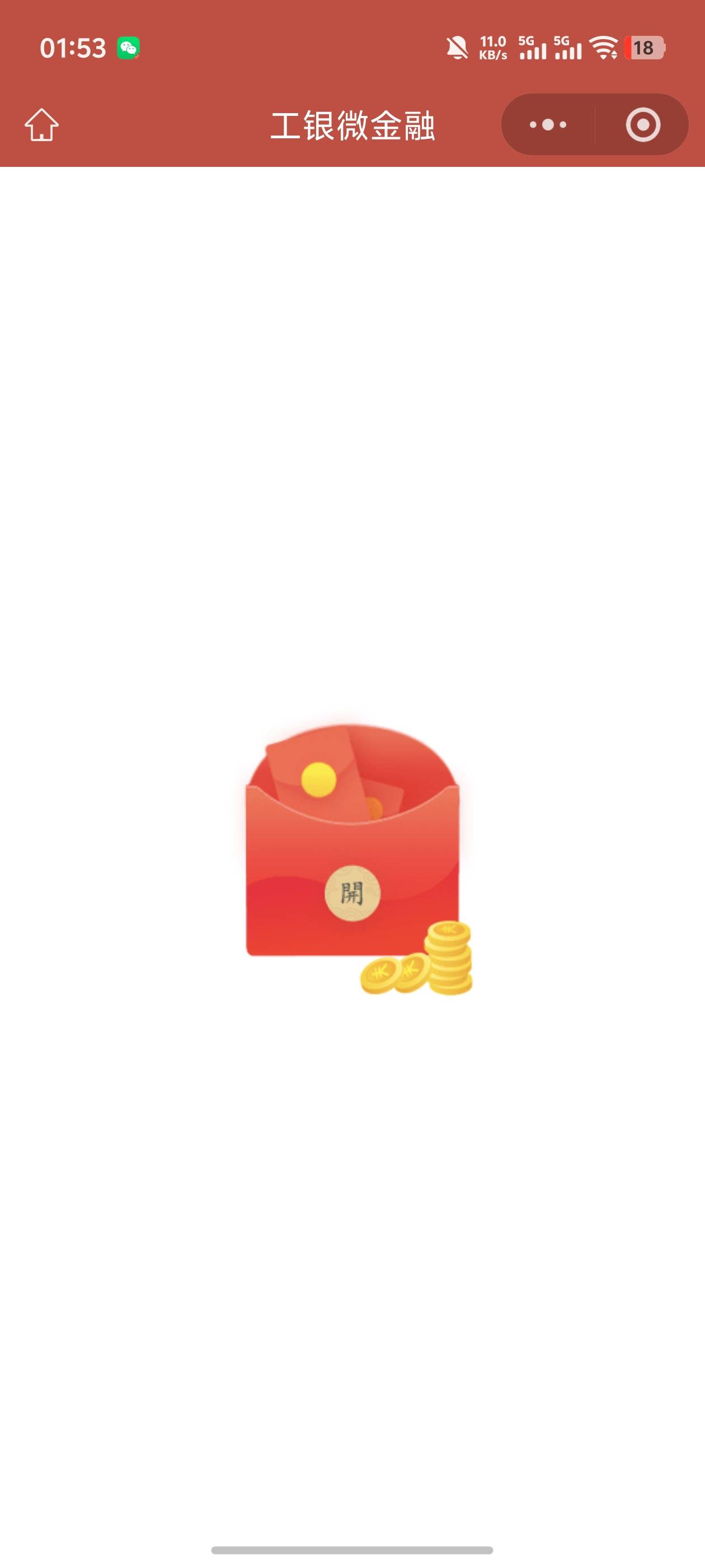 速度，又可以卡了，速冲

88 / 作者:好HHHH / 