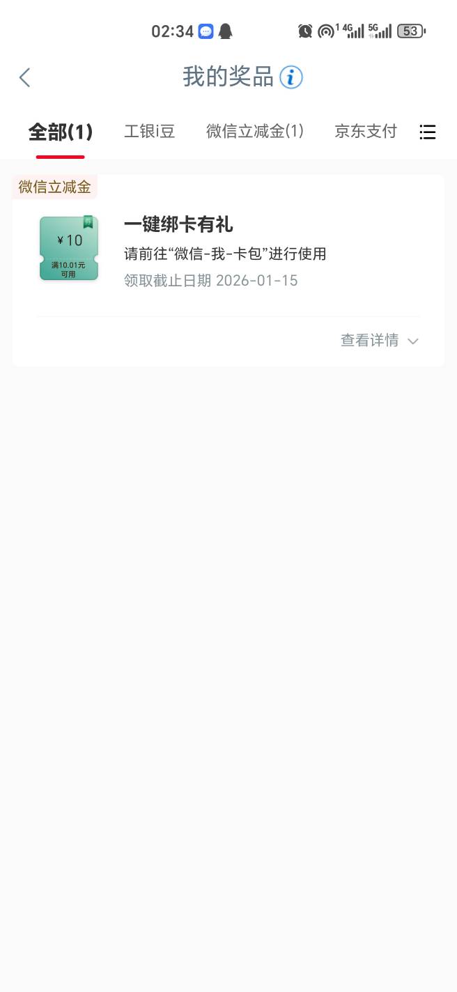 别卡了刚飞人人20


72 / 作者:幺幺灵 / 