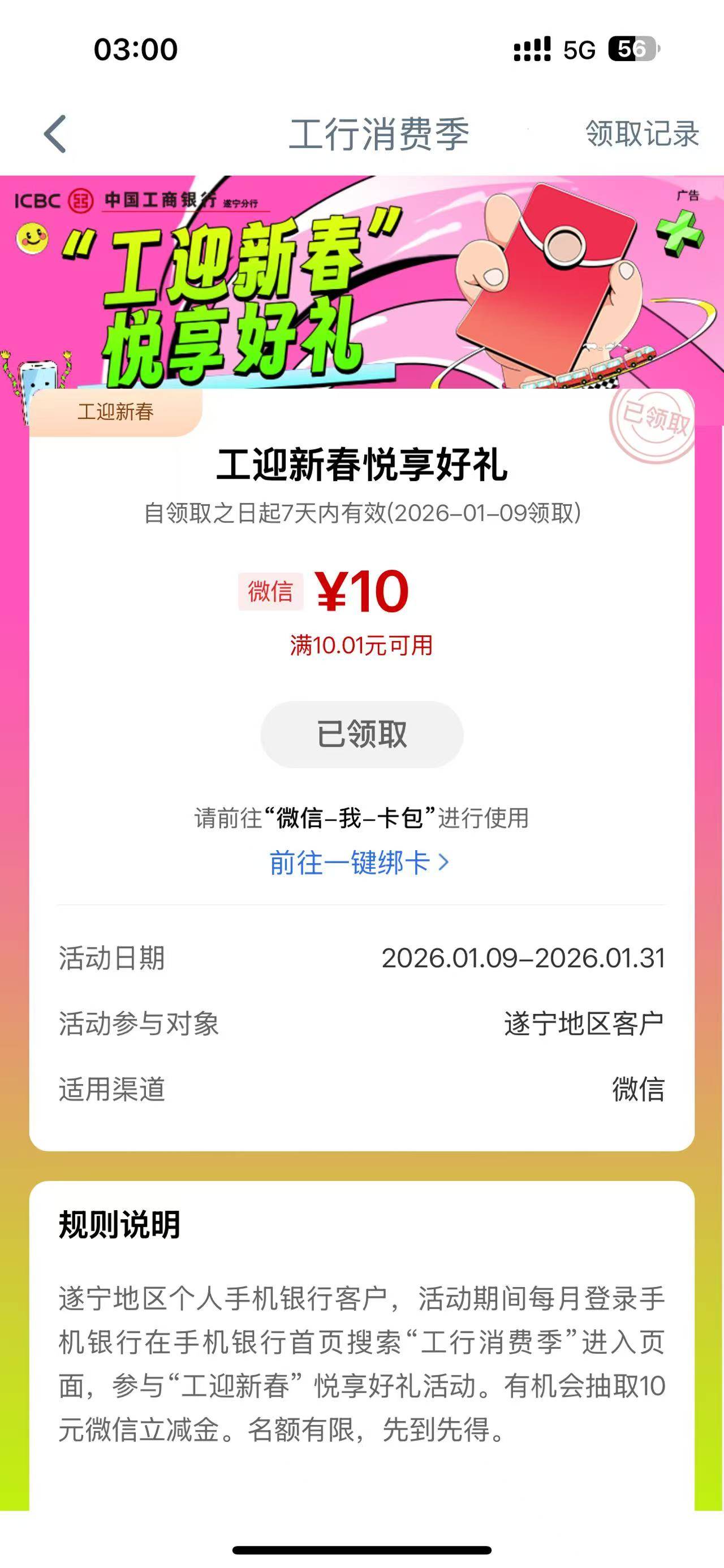 遂宁 快去啊。不会飞的跟我说 我教你


43 / 作者:野王再就业 / 