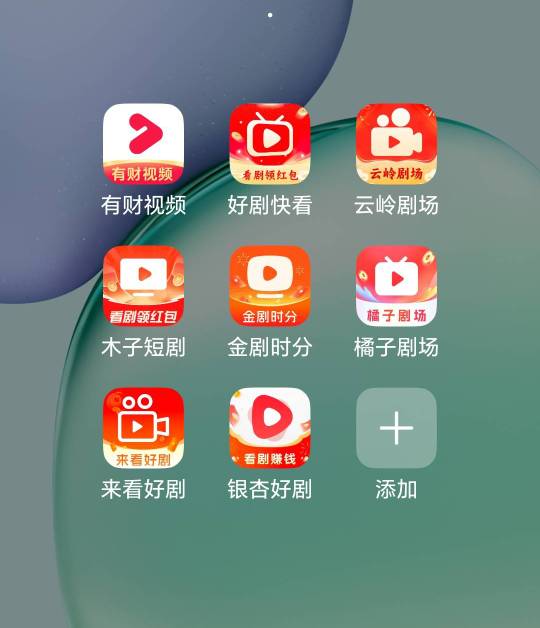 还得是这些破蛋

96 / 作者:大头绿衣d / 