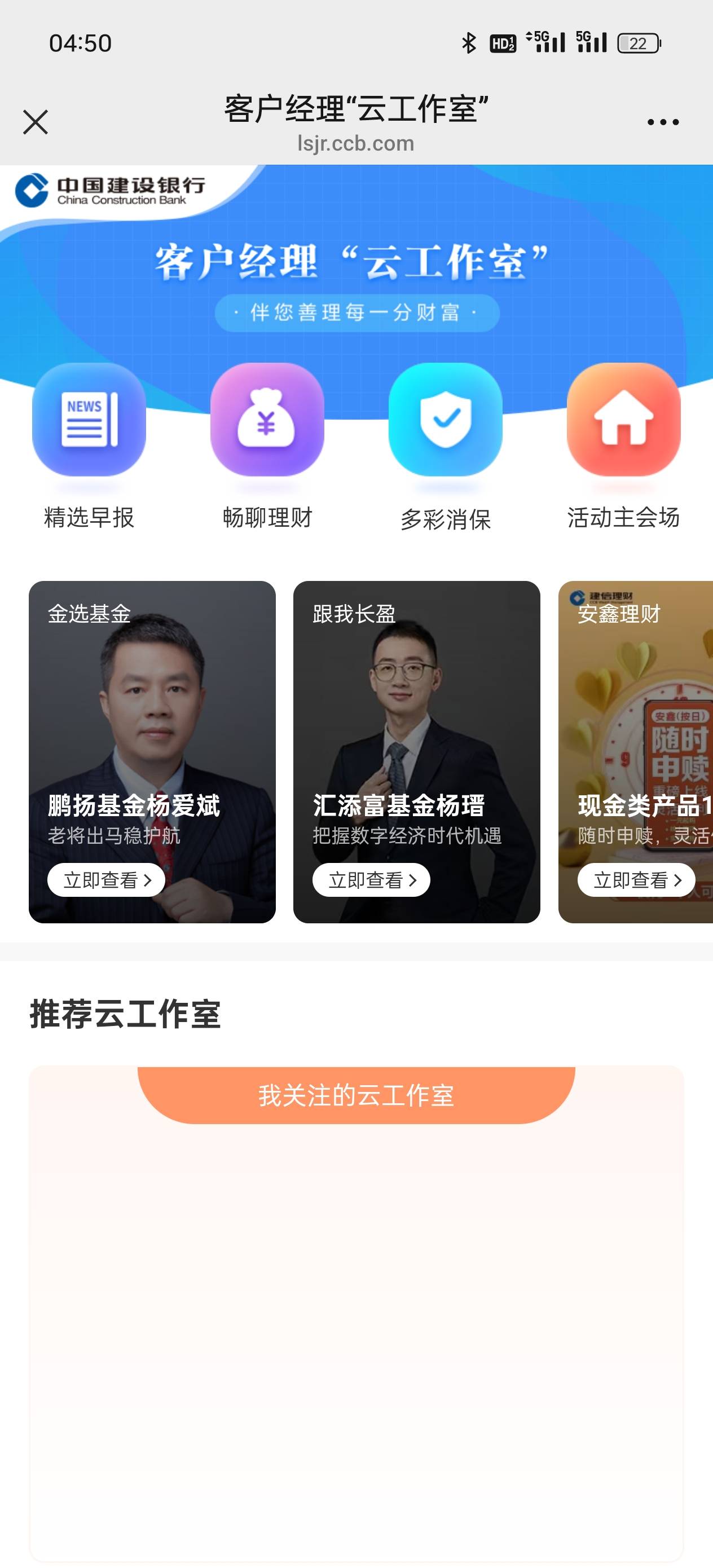 这个去添加怎么这个页面

17 / 作者:雾行 / 