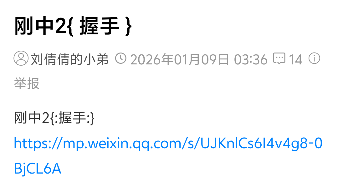 大妈抽奖

35 / 作者:参考参考减 / 