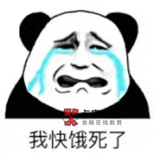 又来大姨妈了？贴呢？

3 / 作者:尛•牛•氓 / 