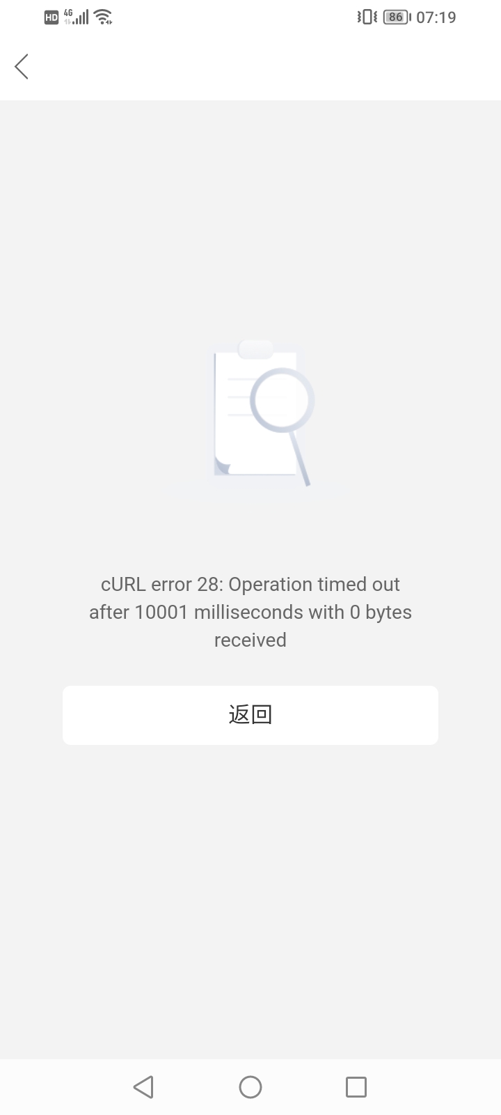 卡农卡一晚上，动不动就来这个

98 / 作者:上来看看 / 