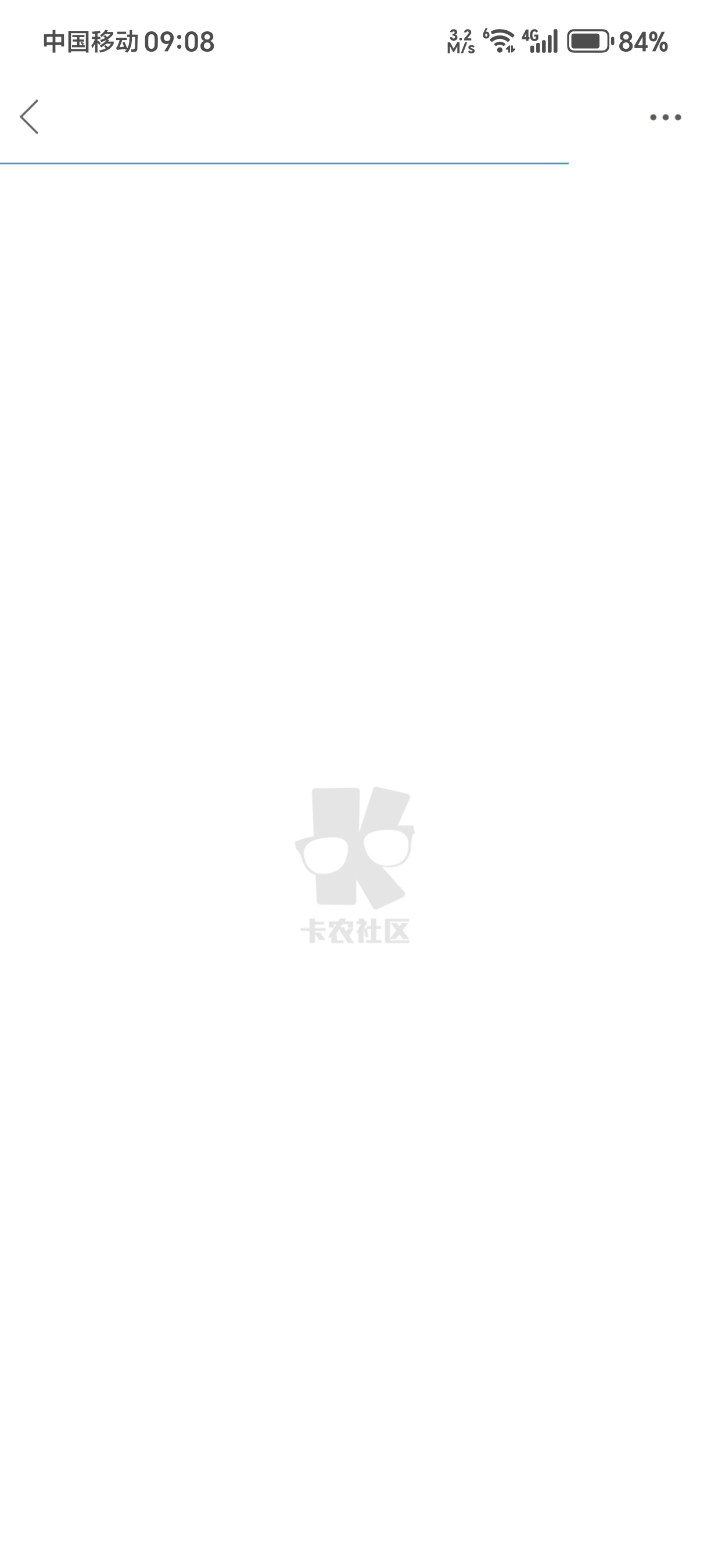 干了，这踏马也是我网速卡么，一个网页3.2M打不开



45 / 作者:★举重冠军高坚果★ / 