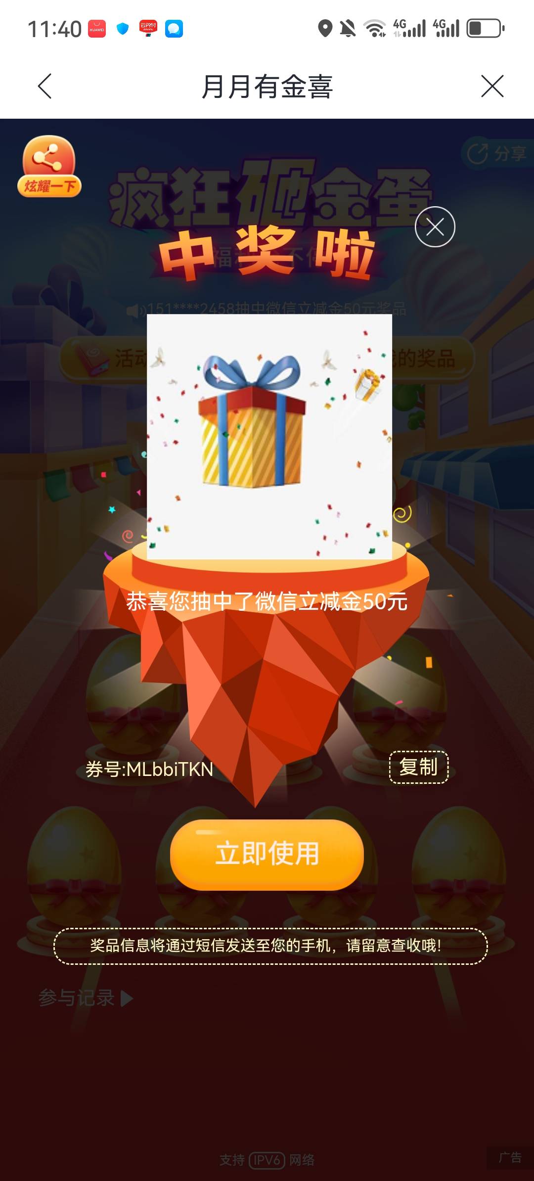 兴业小水

91 / 作者:两只猴子 / 