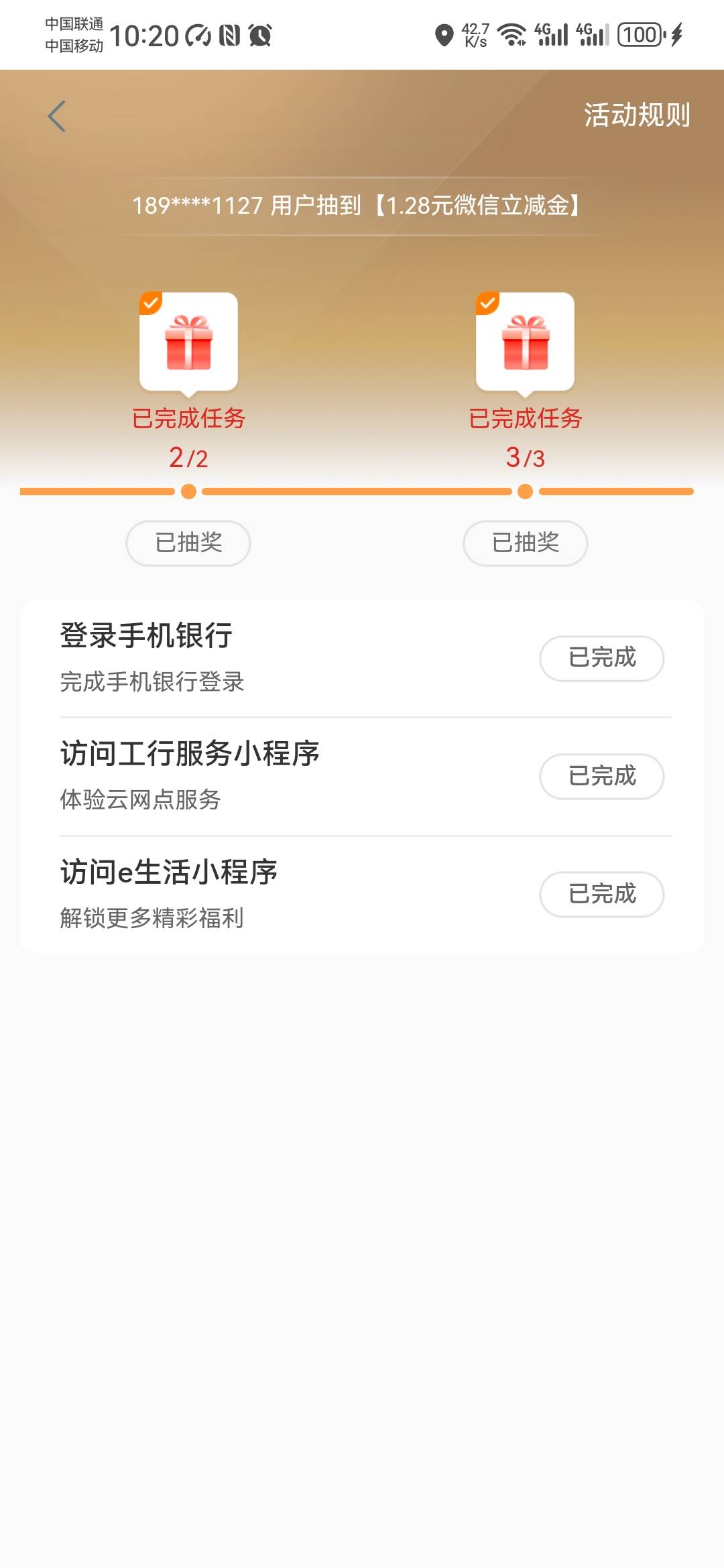 新疆大妈


29 / 作者:卡死你的 / 