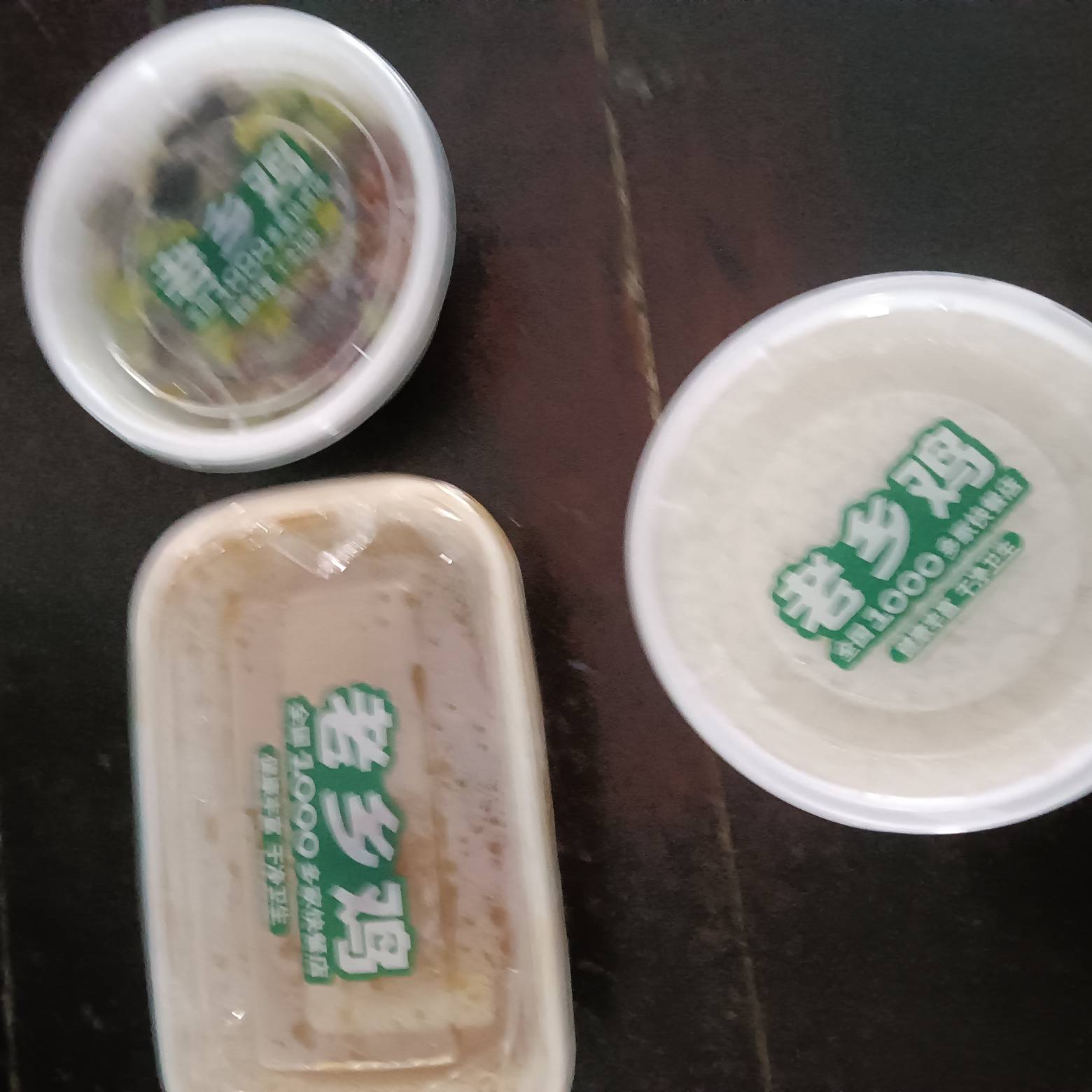 吃饭


36 / 作者:卡农鼻祖 / 