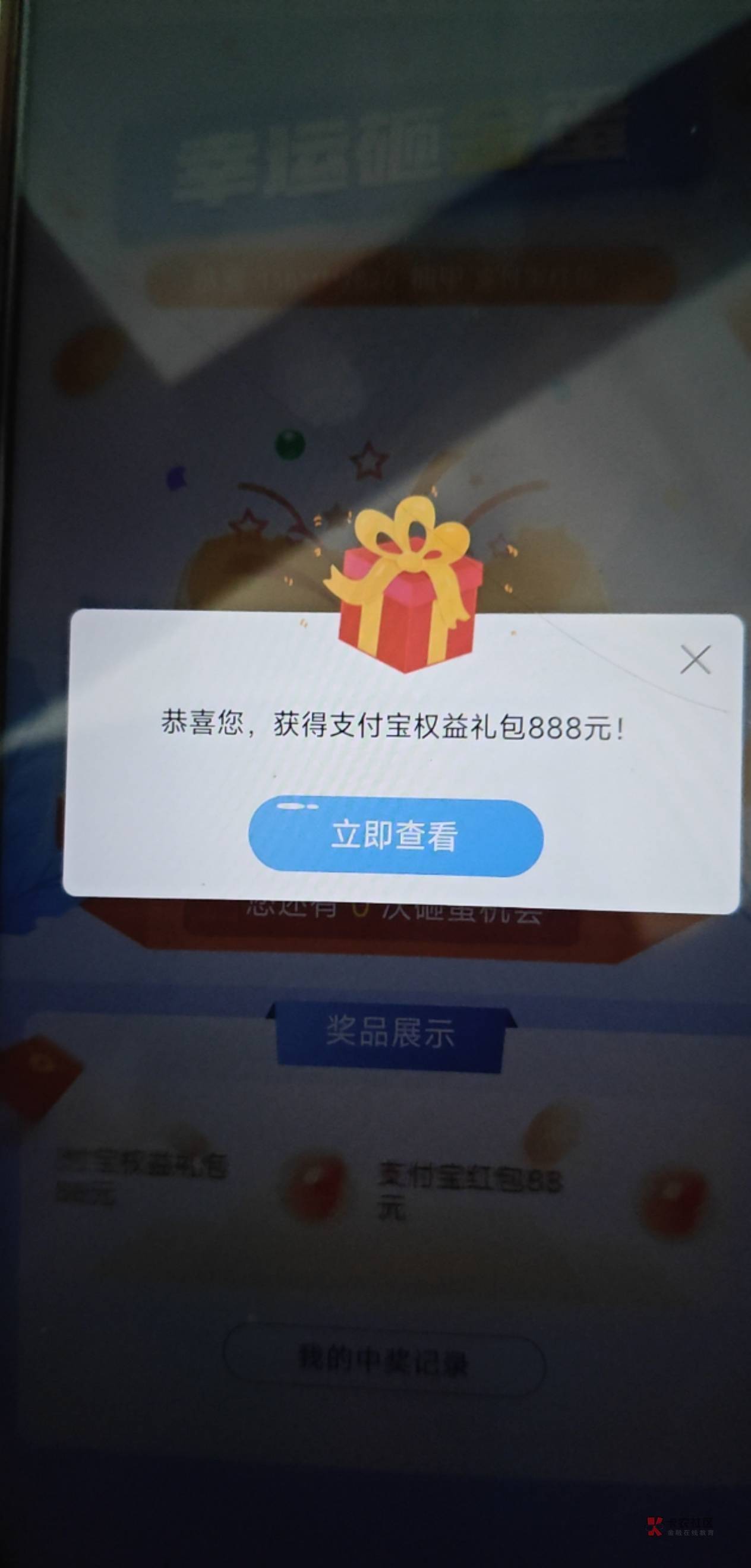 这种大额怎么T稳点

42 / 作者:给吧 / 