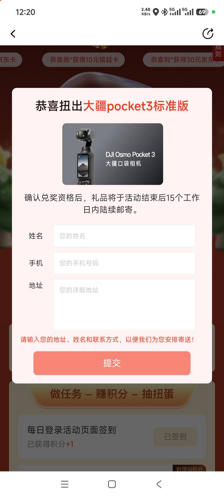 今天结束了

76 / 作者:罗豆豆 / 