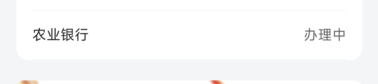 给老哥们分享下经验

9 / 作者:慌乱浮生 / 