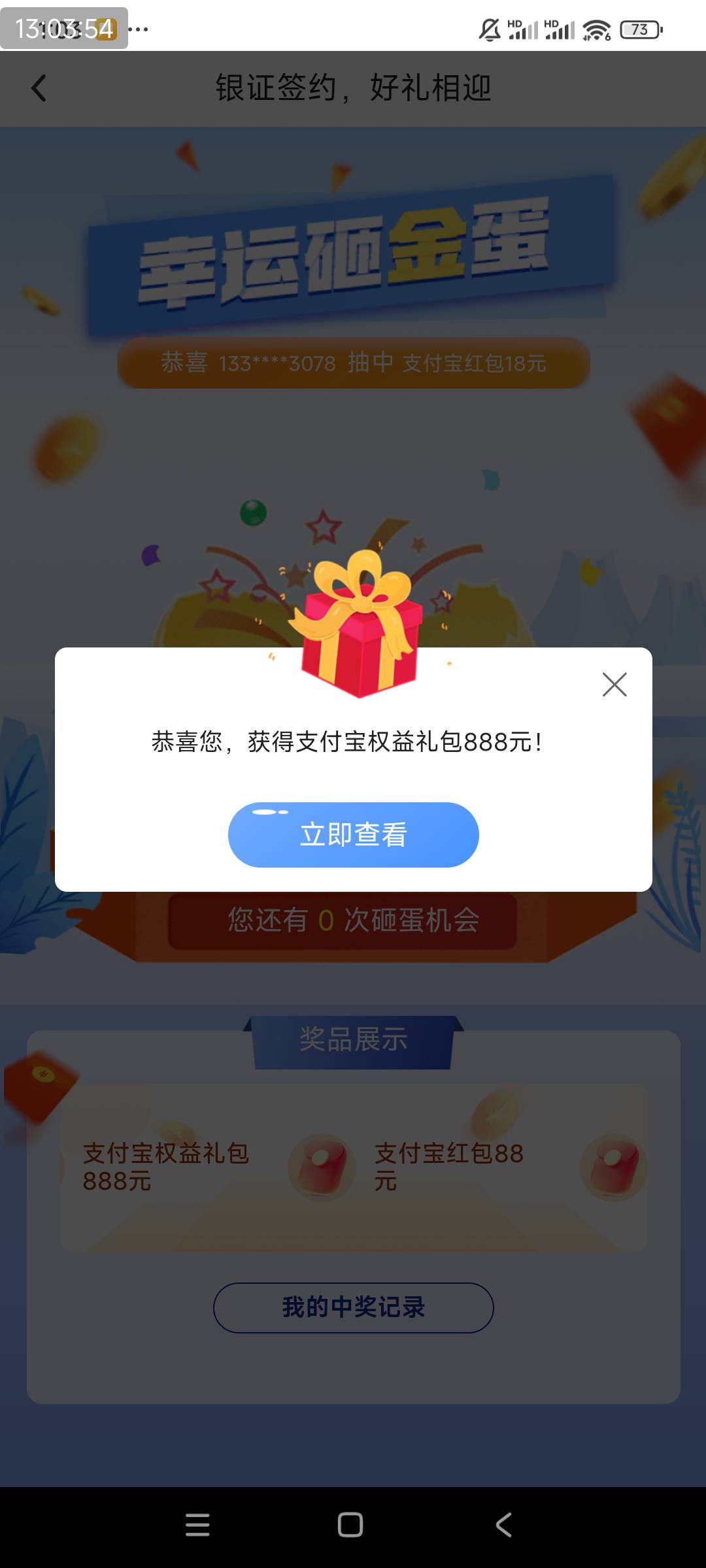 美了老哥们 冲

43 / 作者:猪脚之光 / 