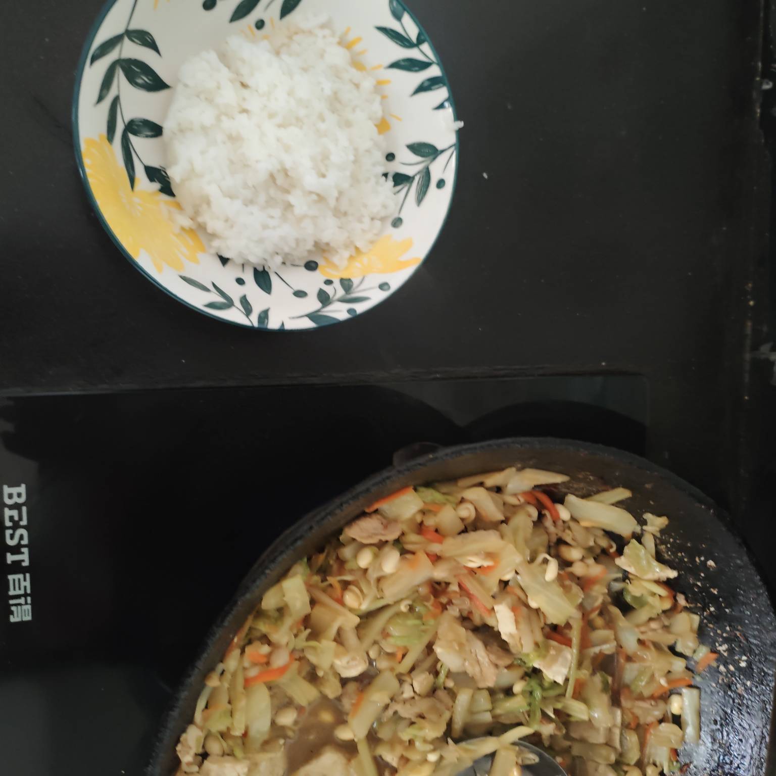 吃过了吗老哥们？

99 / 作者:苦难yt / 