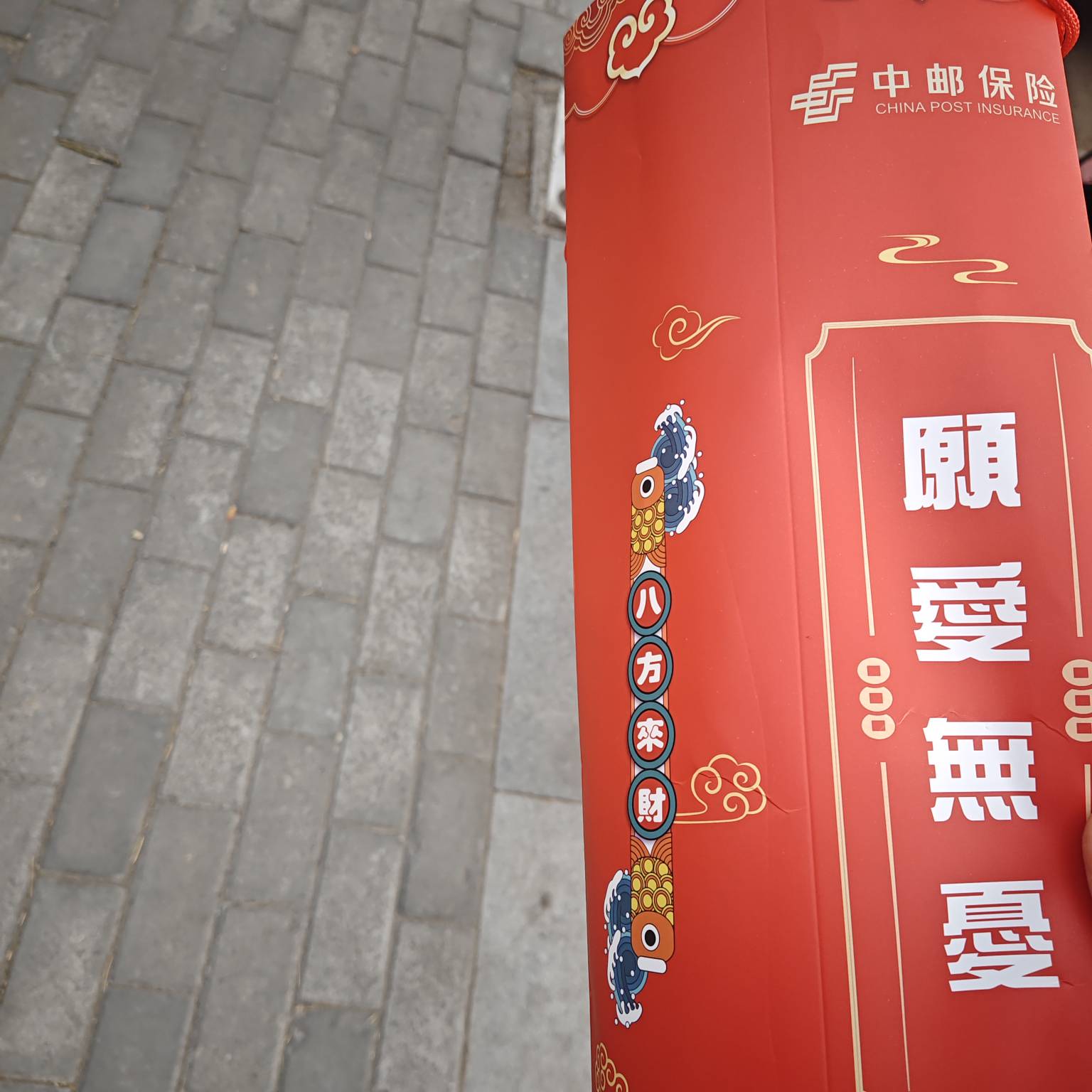 去邮储注销养老金账号，被工作人员拉着听了三分钟他们的宣传，给了个垫子

76 / 作者:卡农咚咚 / 