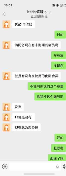 宜口袋还有没出的老哥们吗一起去投诉，踏马的现在是人工充值收验证码就可以出30多没有19 / 作者:秋到冬来 / 