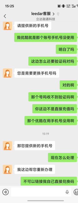 宜口袋还有没出的老哥们吗一起去投诉，踏马的现在是人工充值收验证码就可以出30多没有92 / 作者:秋到冬来 / 