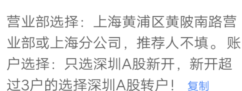 这小可爱审核怎么这么慢，半天了都

81 / 作者:白云歌white / 