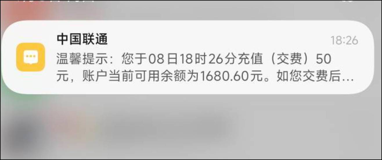 老哥们，现在抖音极速版签到打卡30天填新疆地址不支持发货，找客服换现金客服说需要7-42 / 作者:卡农豆包 / 