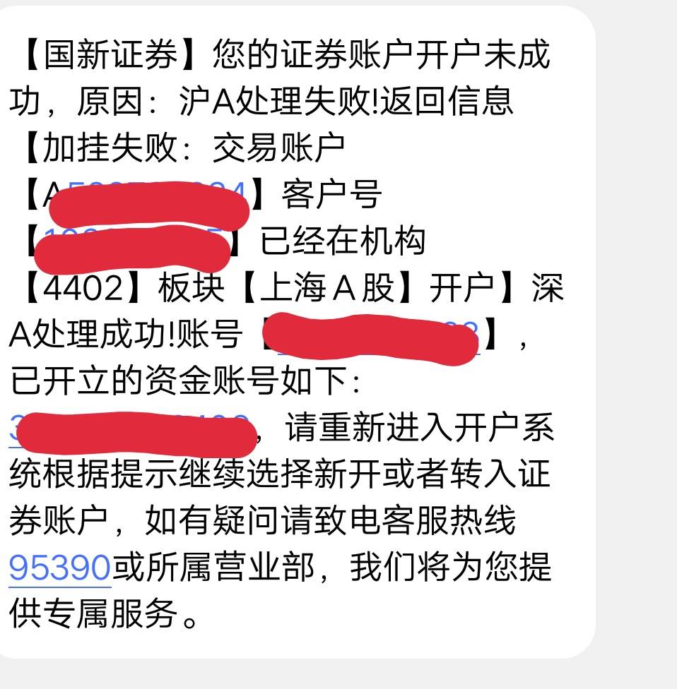 这小可爱审核怎么这么慢，半天了都

12 / 作者:白云歌white / 