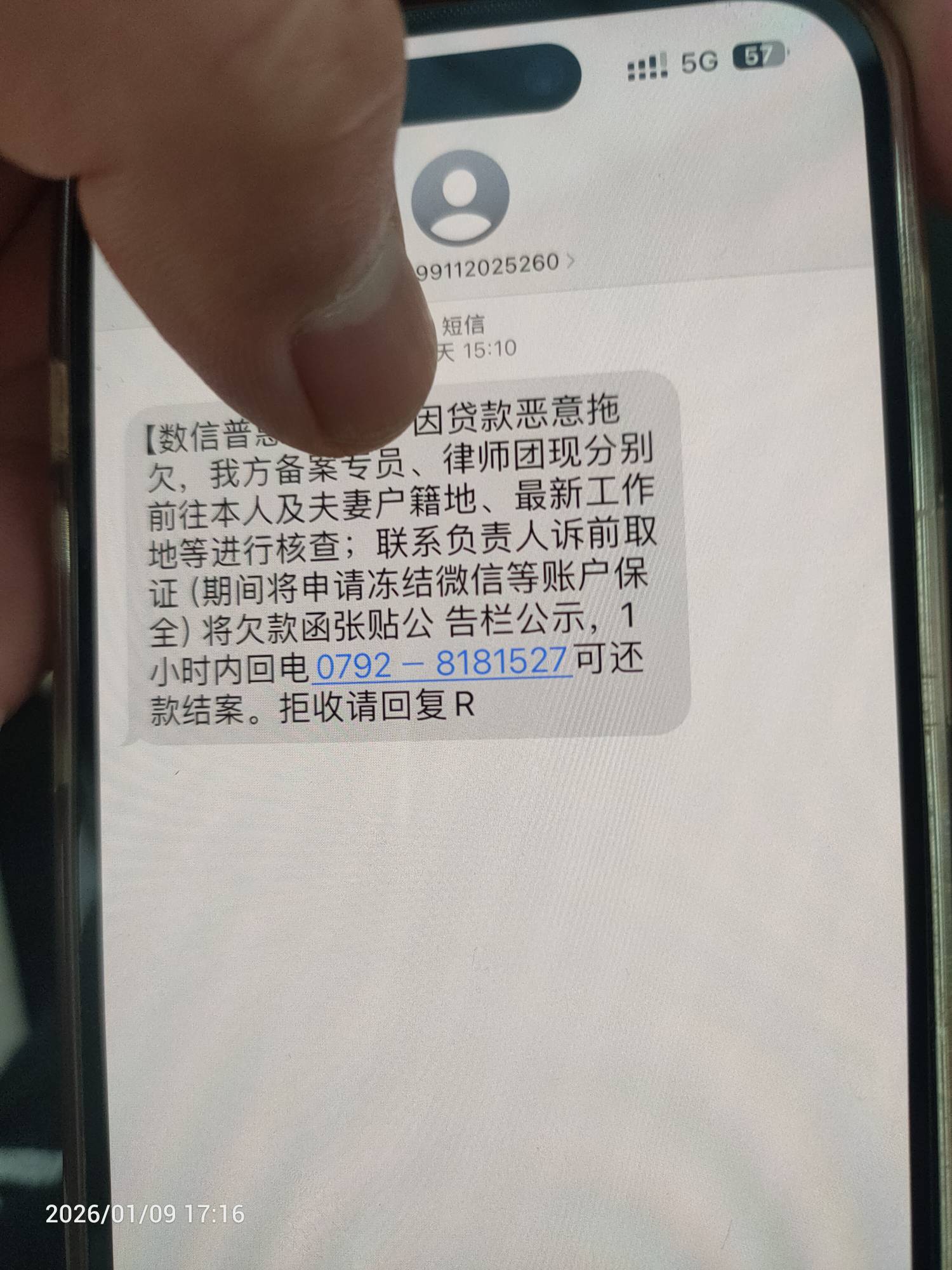 完了 老哥们  要来我家了  咋办  要不要跑路

97 / 作者:海阔天天空 / 