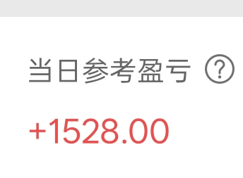 公积金今晚10点应该能领，直接领80，下面还有俩抽奖，人人破百，一盒玉溪23，一包榔子39 / 作者:神孙策 / 