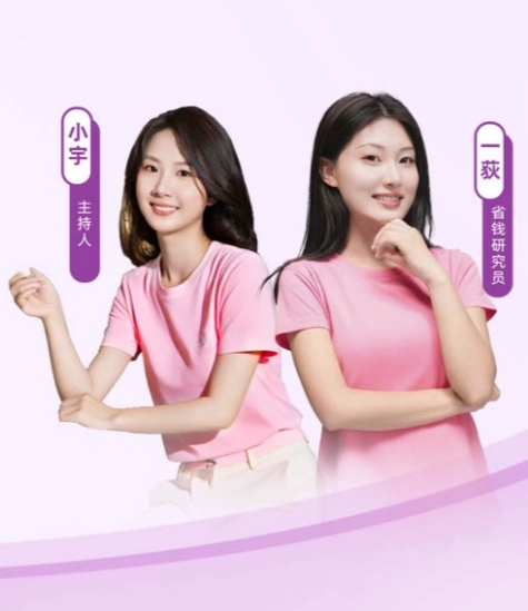 中行目前已飞位置→甘肃→海南→甘肃→重庆→江西→青岛→北京→河北→广西→明天看看34 / 作者:回忆如烟烟如梦 / 