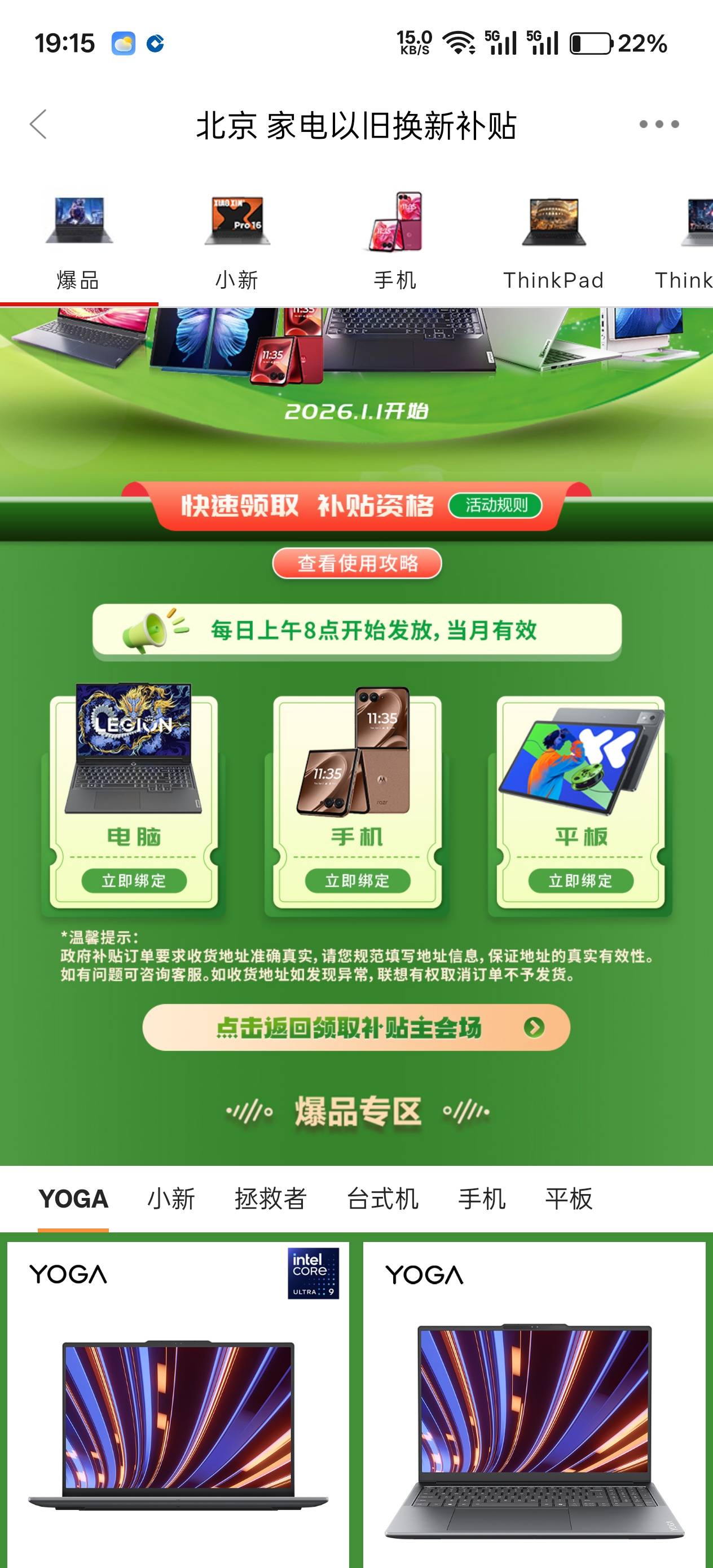 老哥们，京通这个卷是不是和这个电脑绑定，去年玩过一次太久了忘记怎么操作了的


7 / 作者:绮罗生 / 