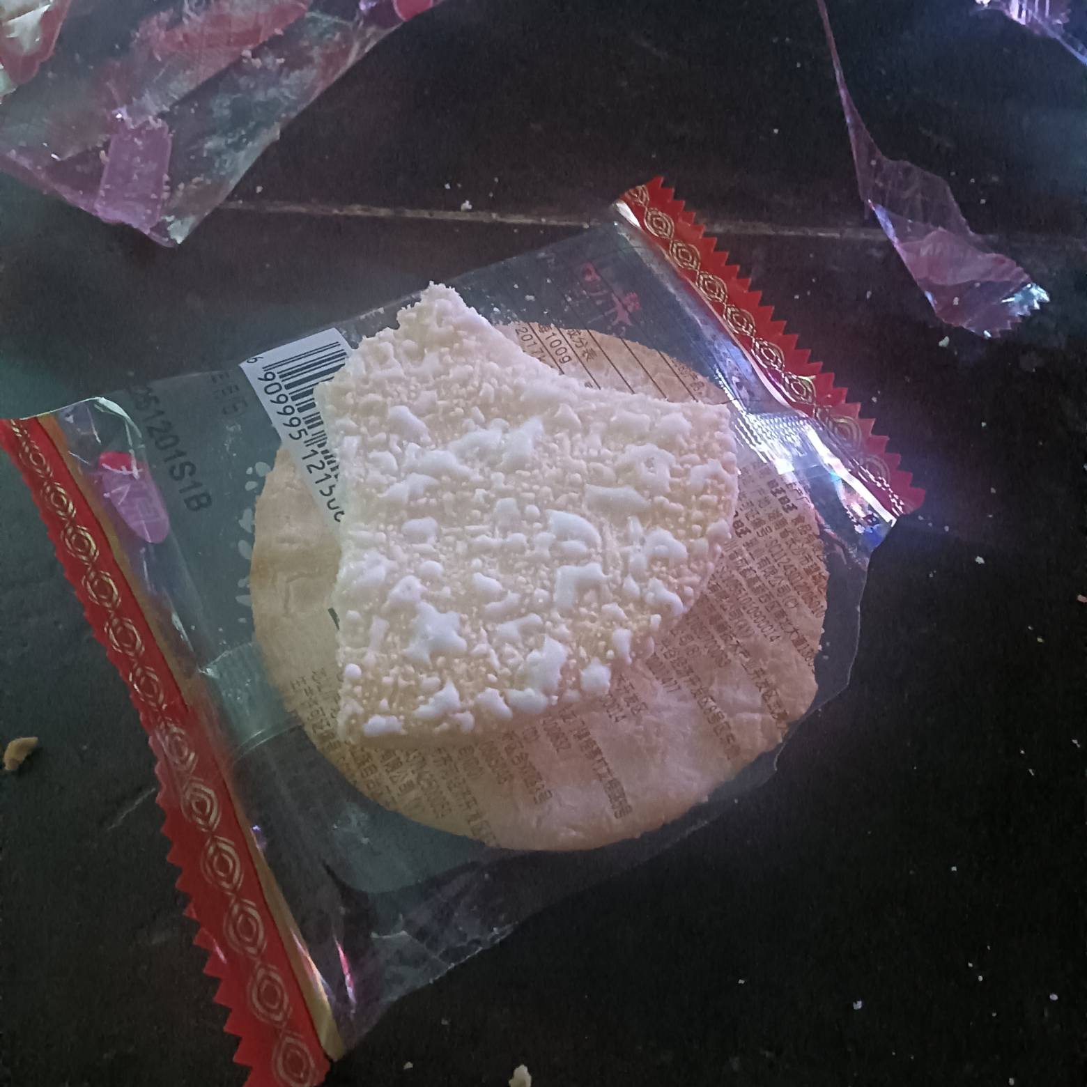 总觉得旺旺雪饼没有小时候的好吃 好多东西都没有小时的正宗了

39 / 作者:卡农鼻祖 / 